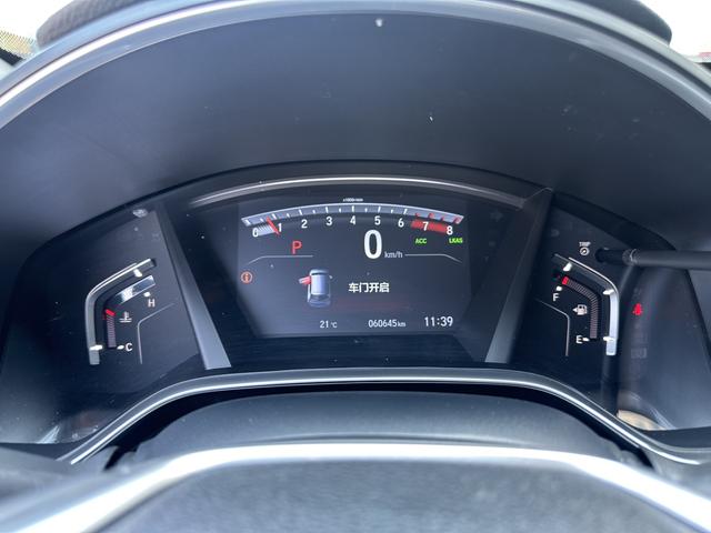 Honda Breeze 2022 car image #8