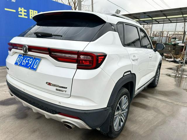 GEELY Coolray 2020 immagine di auto #8
