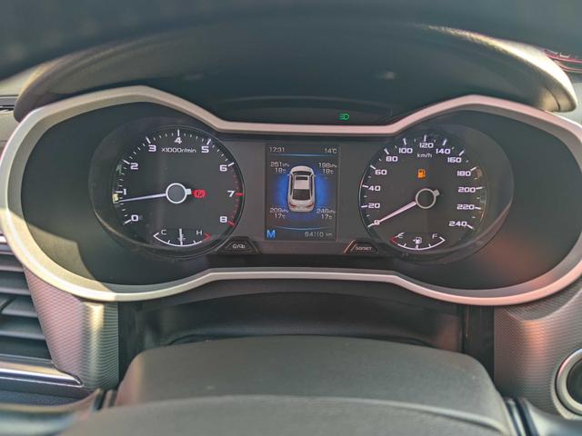 GEELY Emgrand GL 2019 car image #8