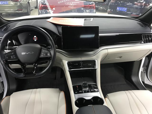 BYD Song Plus New Energy 2024 car image #8