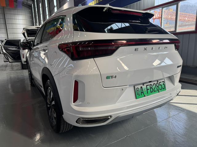 Exceed Chasing Wind 2023 car image #8