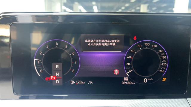 Volkswagen Lamando 2022 immagine di auto #8