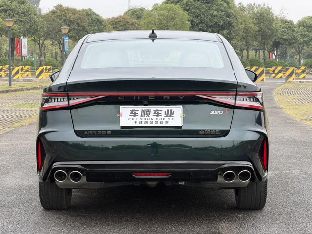 Chery Arrizo 8 2023 صورة سيارة #8