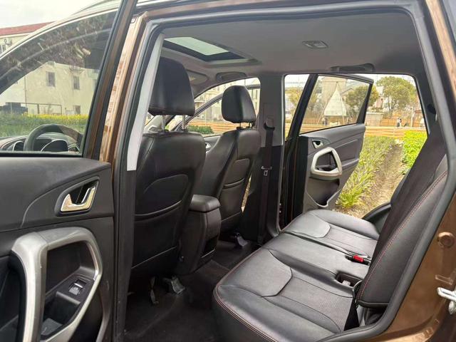 Chery Tiggo 5 2015 imagen de coche #8