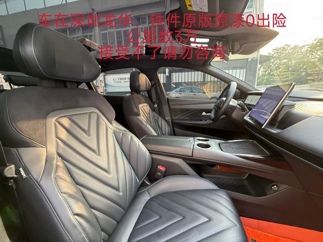 Deepal SL03 2023 صورة سيارة #8