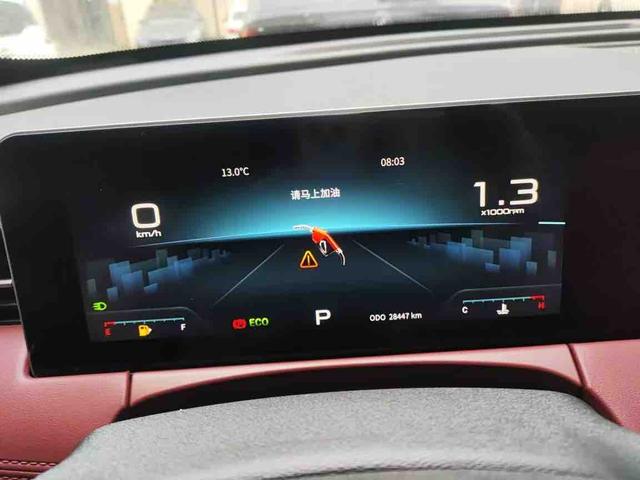 X70 PLUS 2023 immagine di auto #8