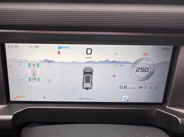 2024 car image #8