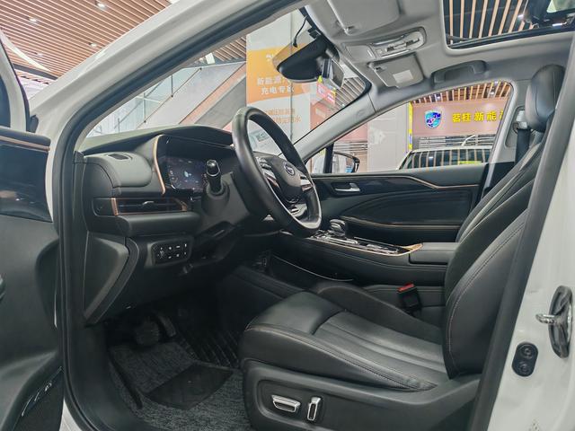 GAC iA5 2021 image de voiture #8