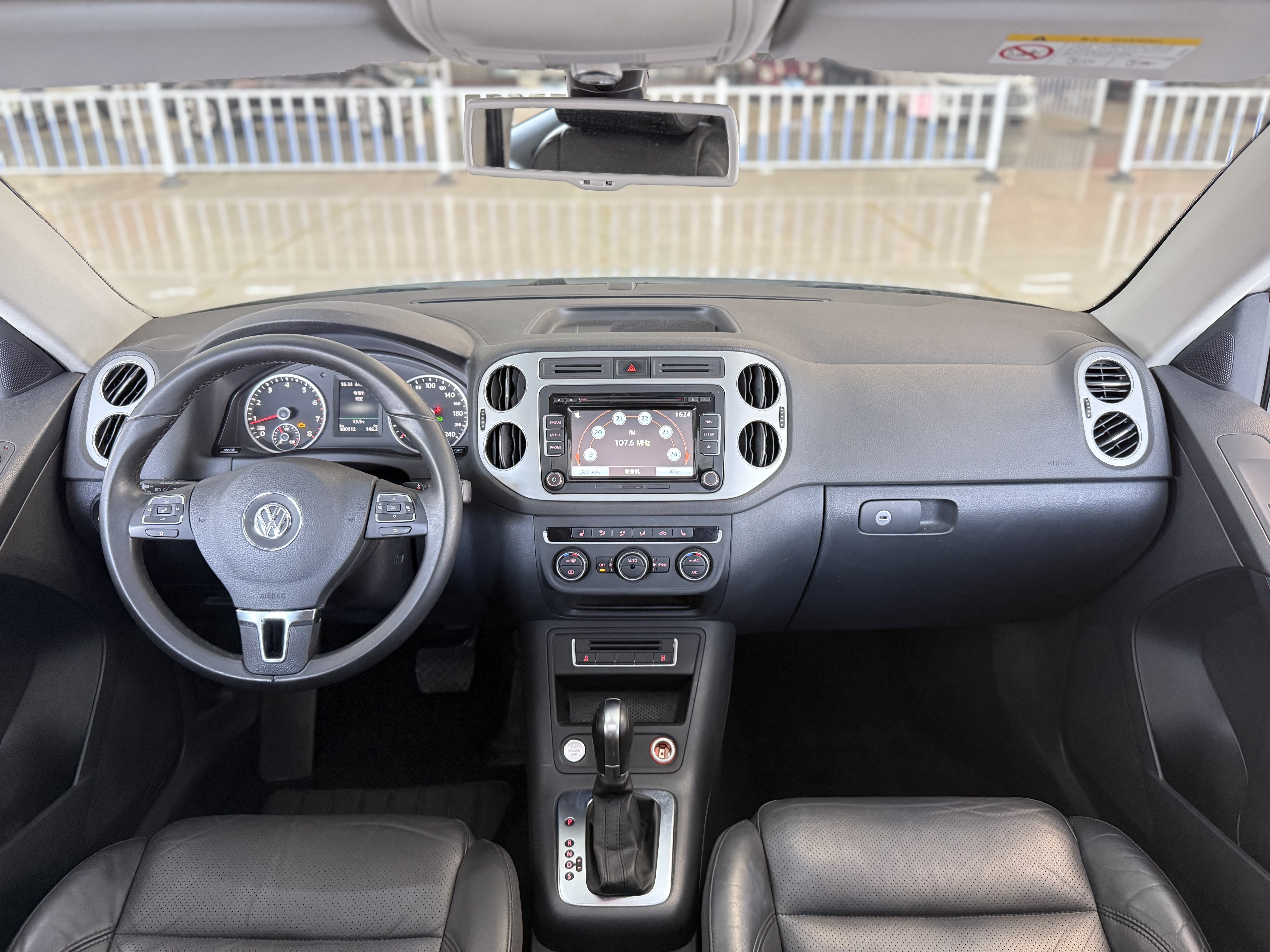 Volkswagen Tiguan 2016 car image #8