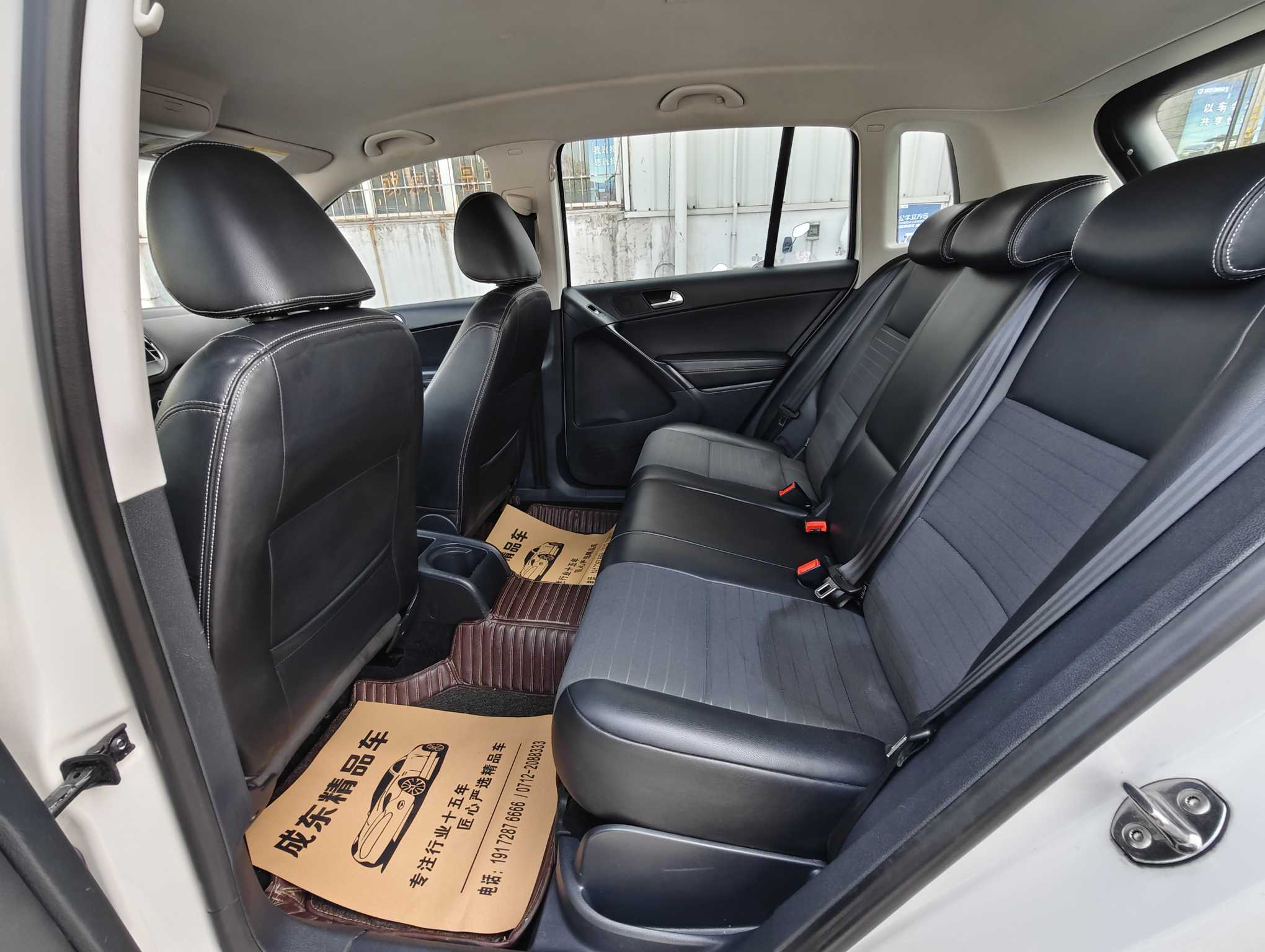 Volkswagen Tiguan 2017 car image #8