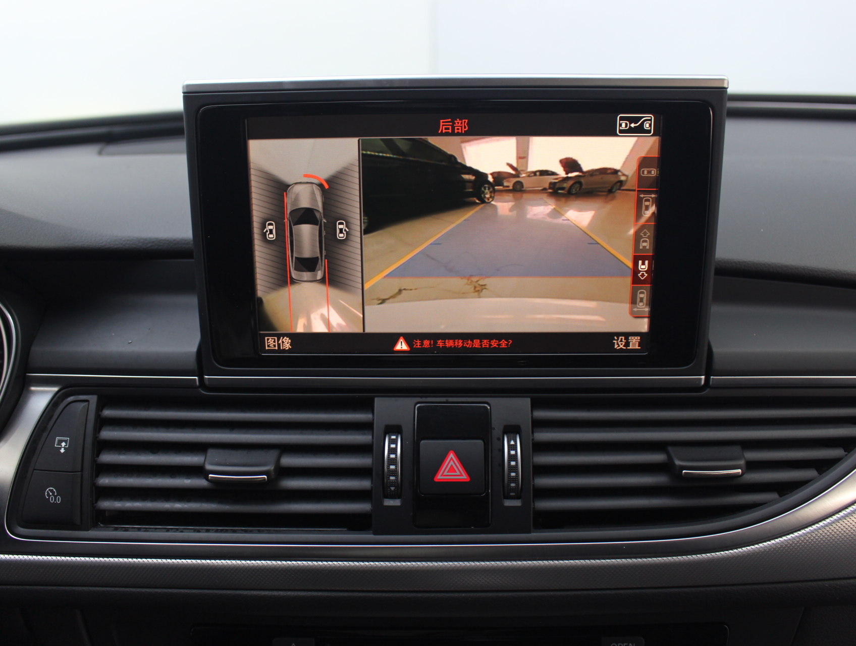 Audi A6L 2016 car image #8