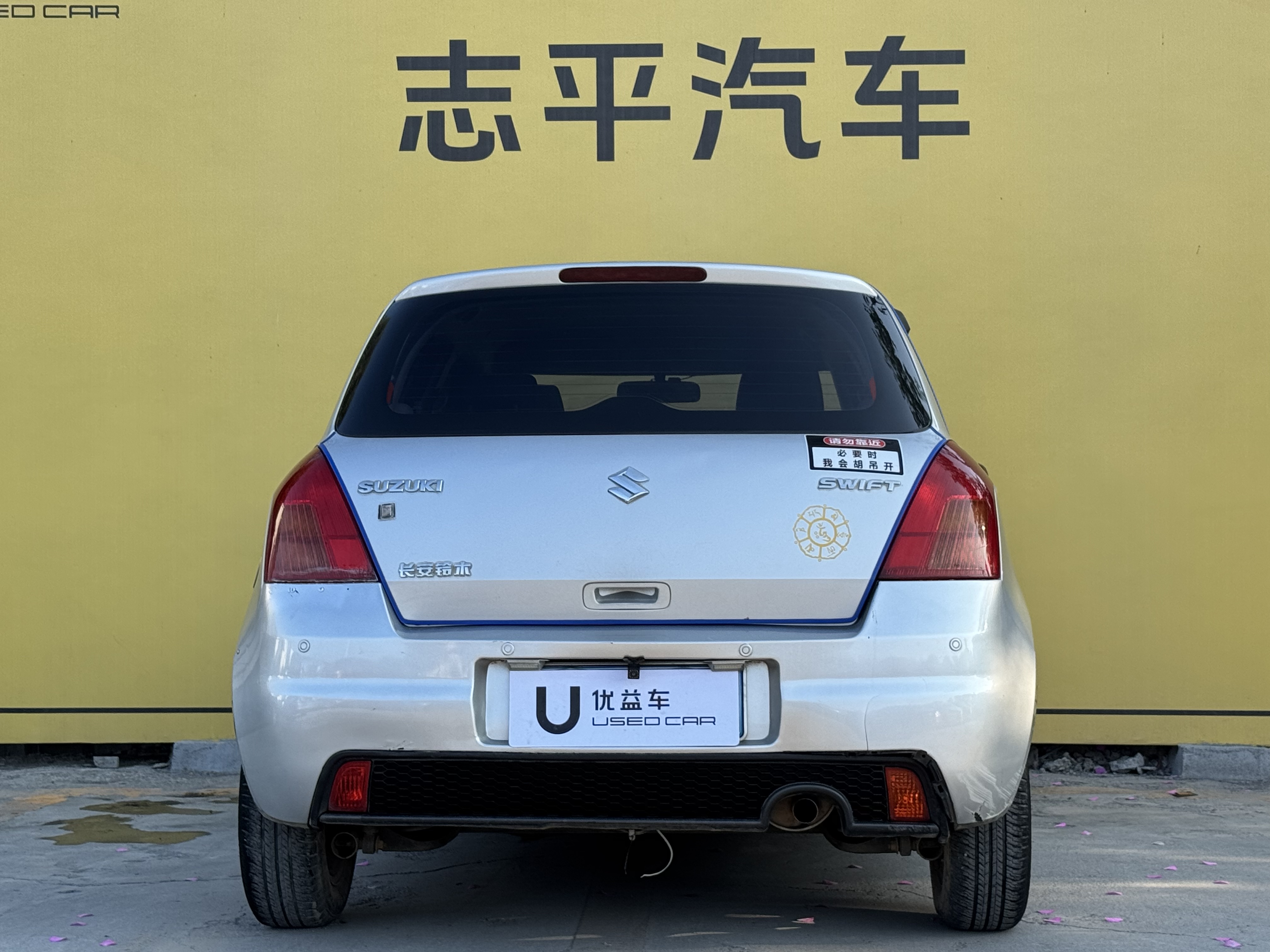 Suzuki Swift 2012 car image #8