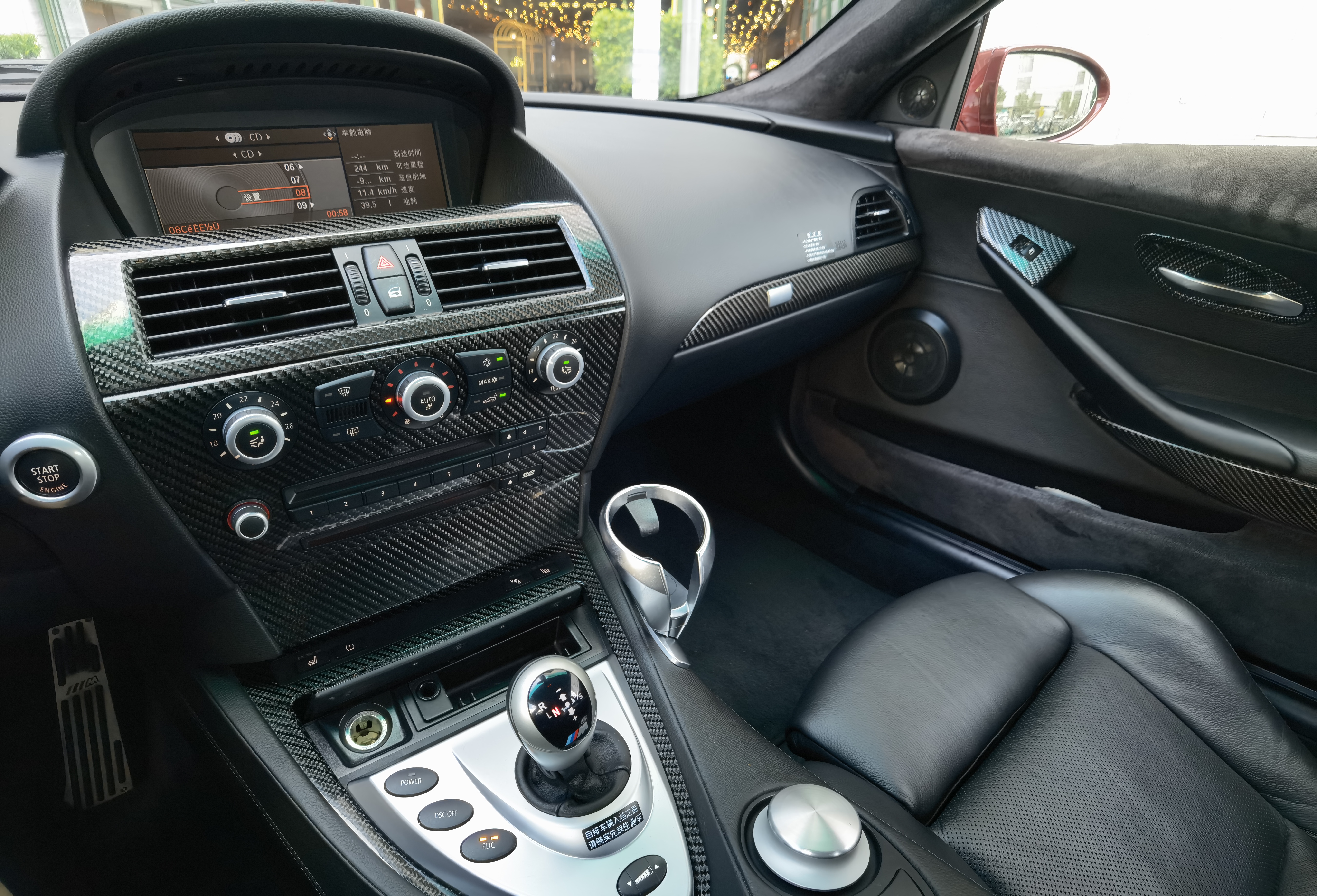 BMW M6 2008 #8 BMW M6 2008 car image #8