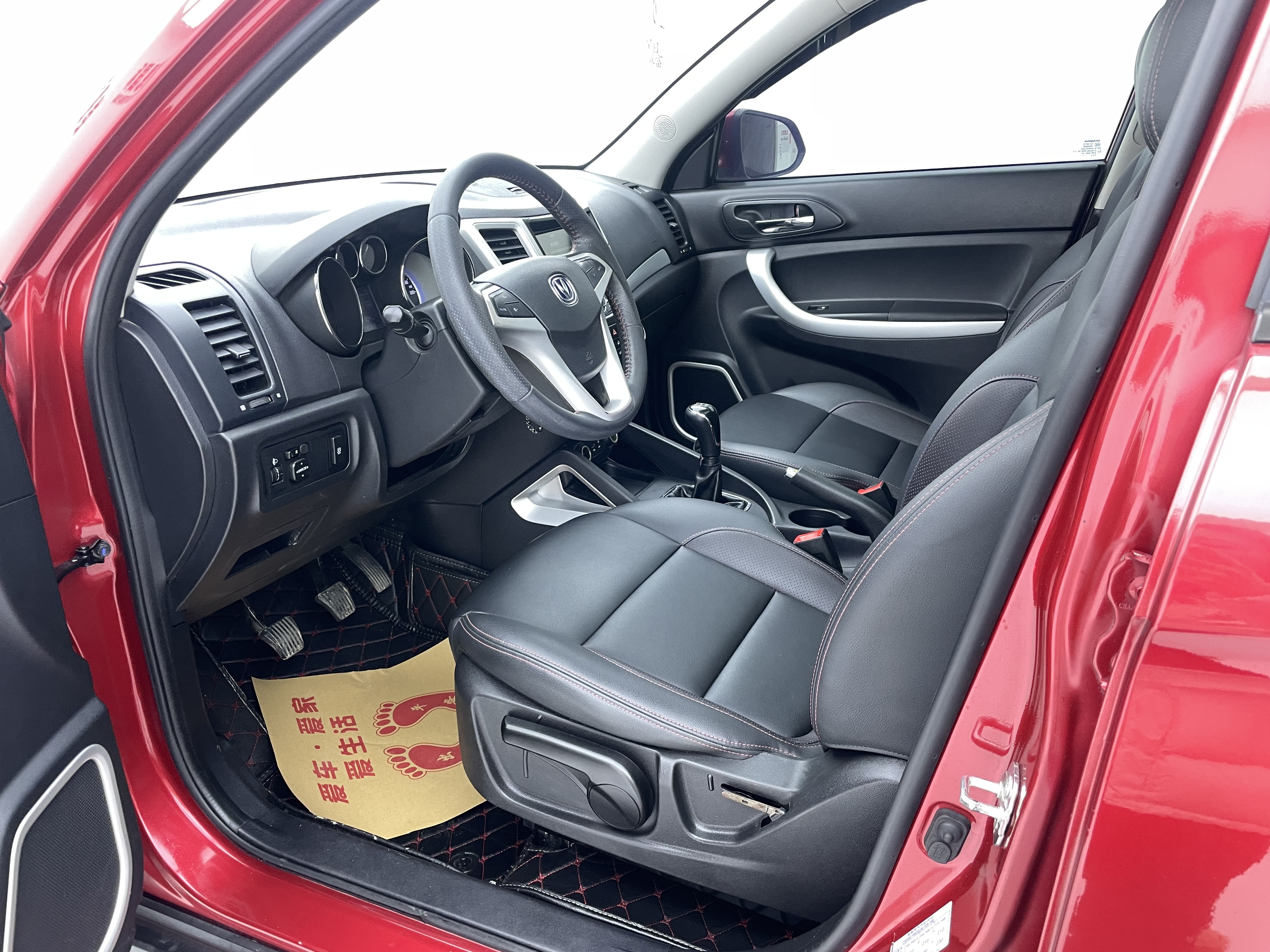 Changan CS35 2016 #8 Changan CS35 2016 car image #8