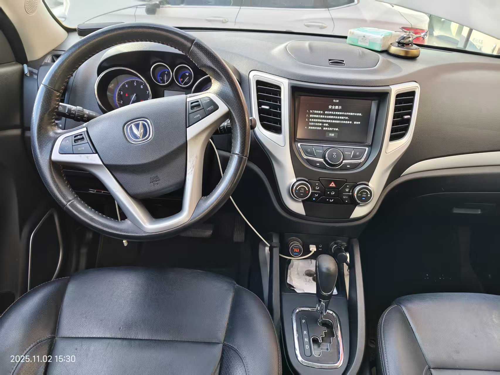 Changan CS35MAX 2016 car image #8