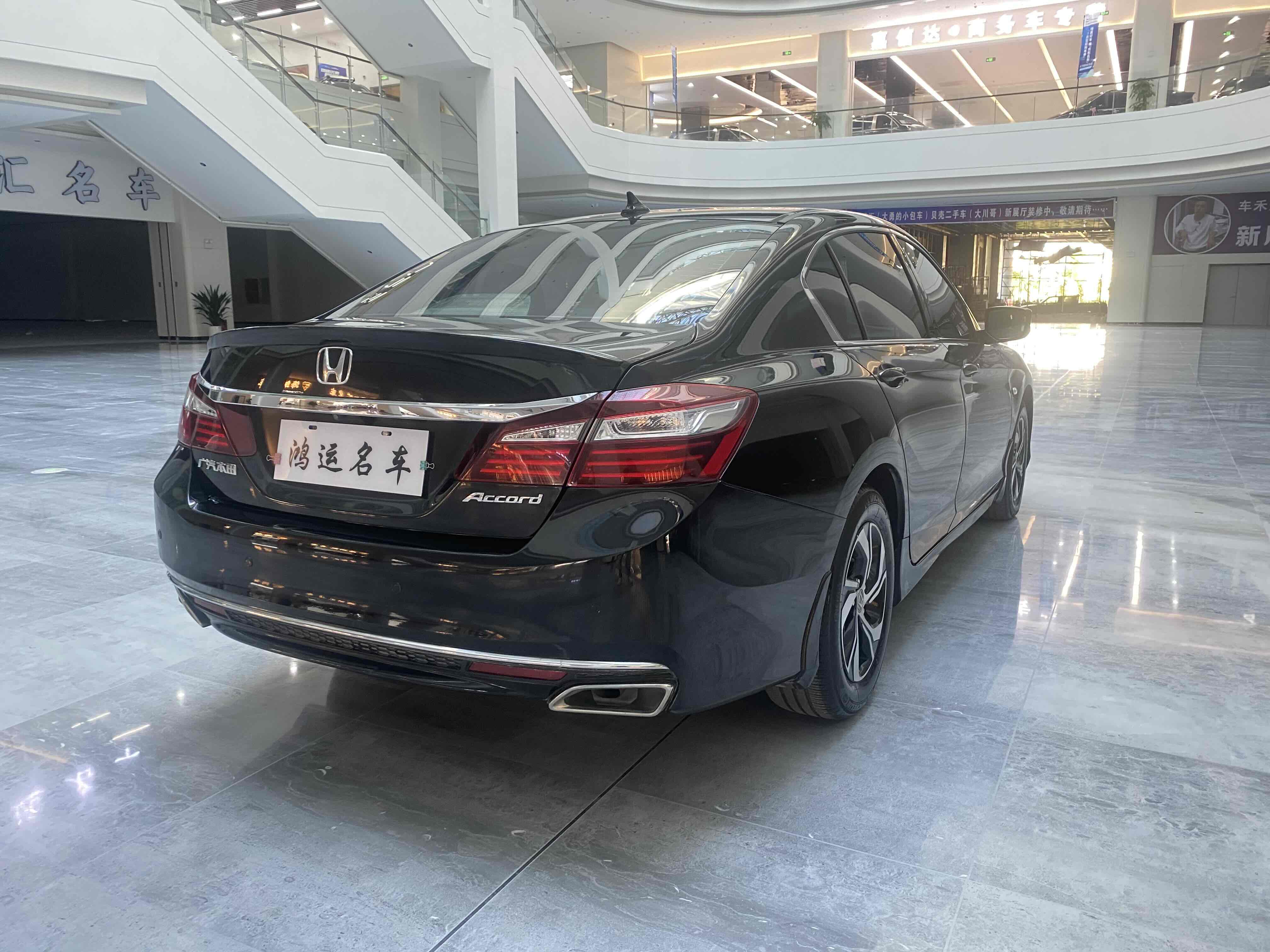 本田 雅阁 2017 汽车图片 #8