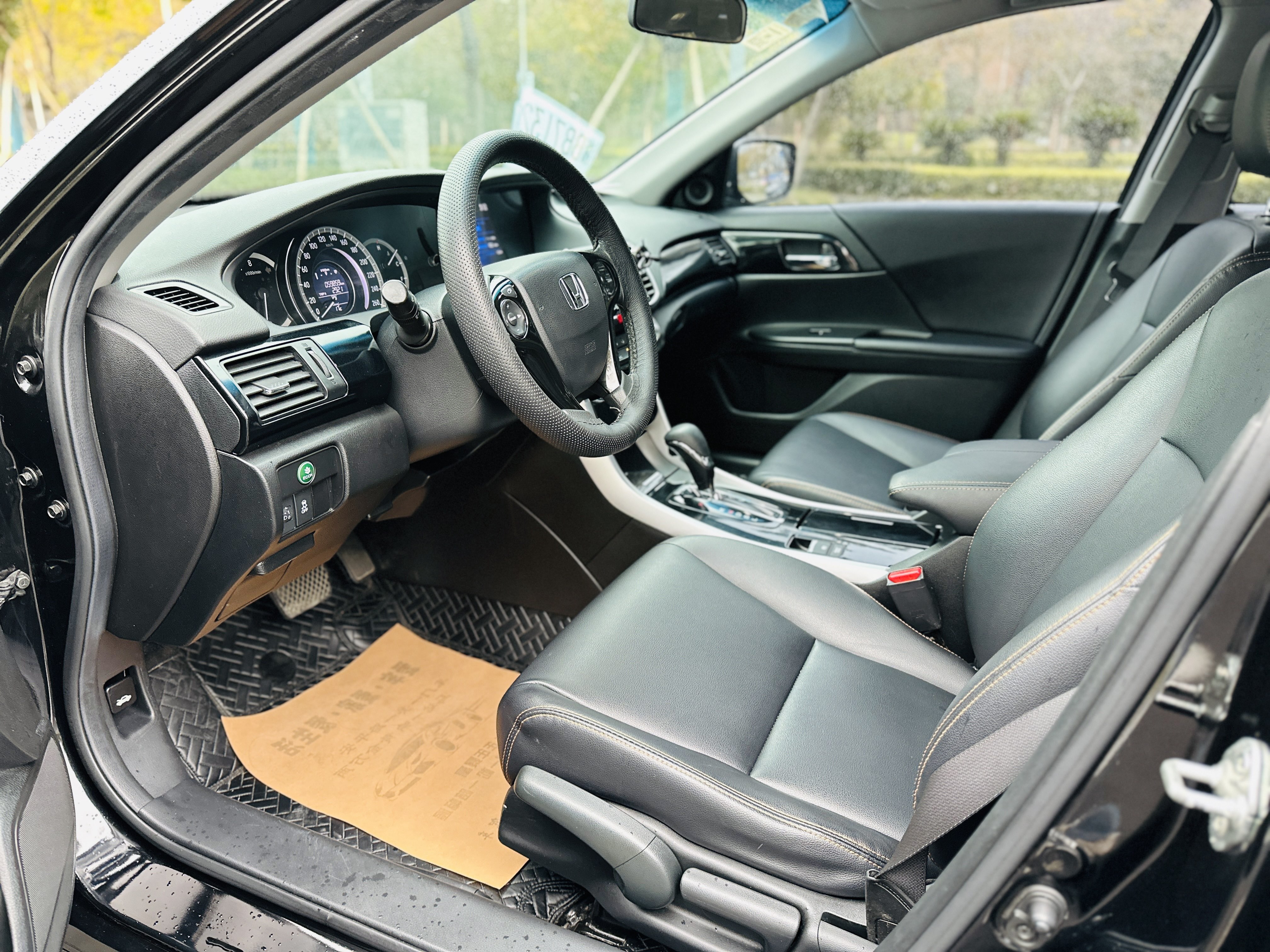 Honda e:NS2 2018 car image #8