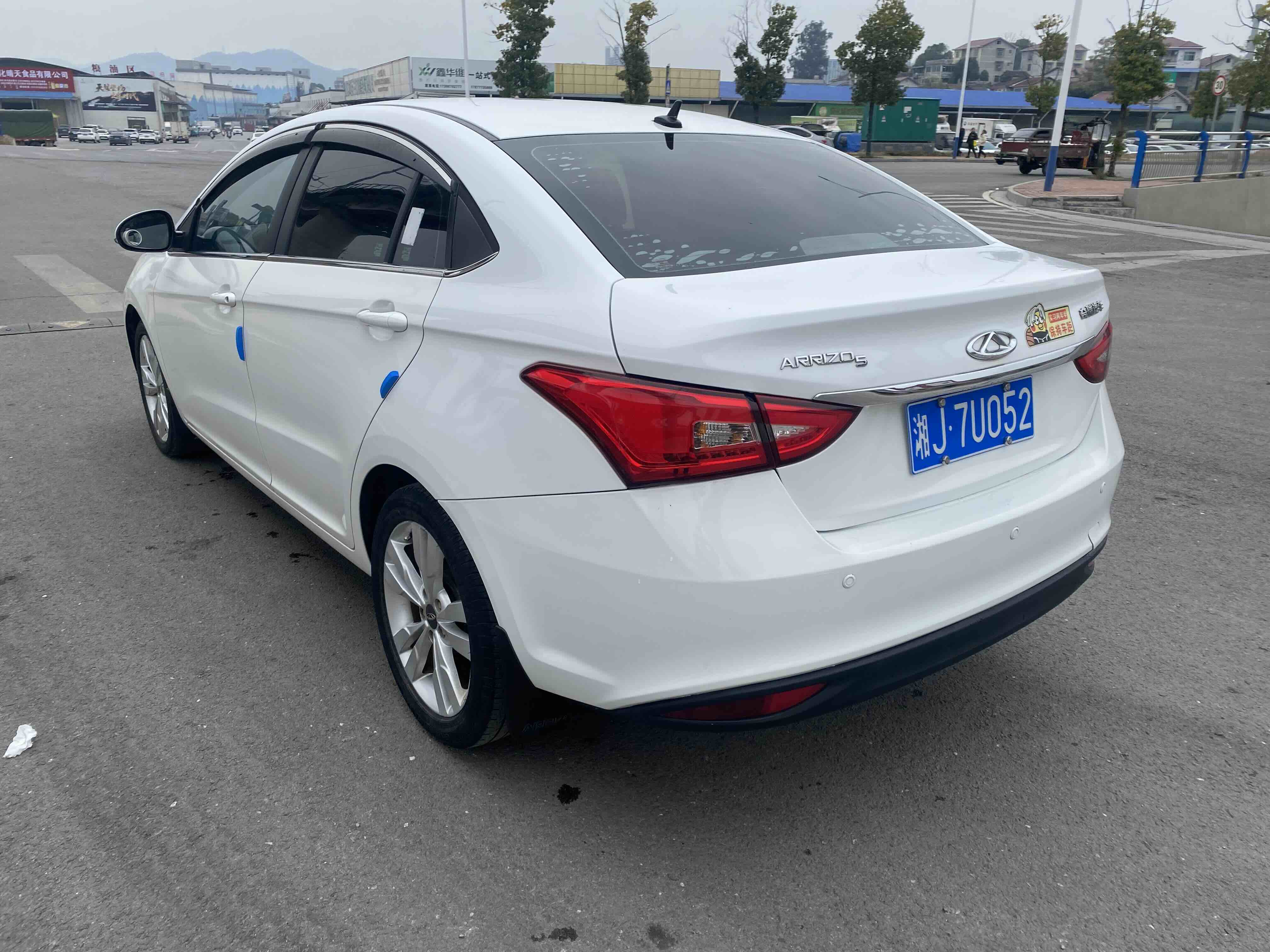 Chery Arrizo 5 2018 #8 Chery Arrizo 5 2018 car image #8
