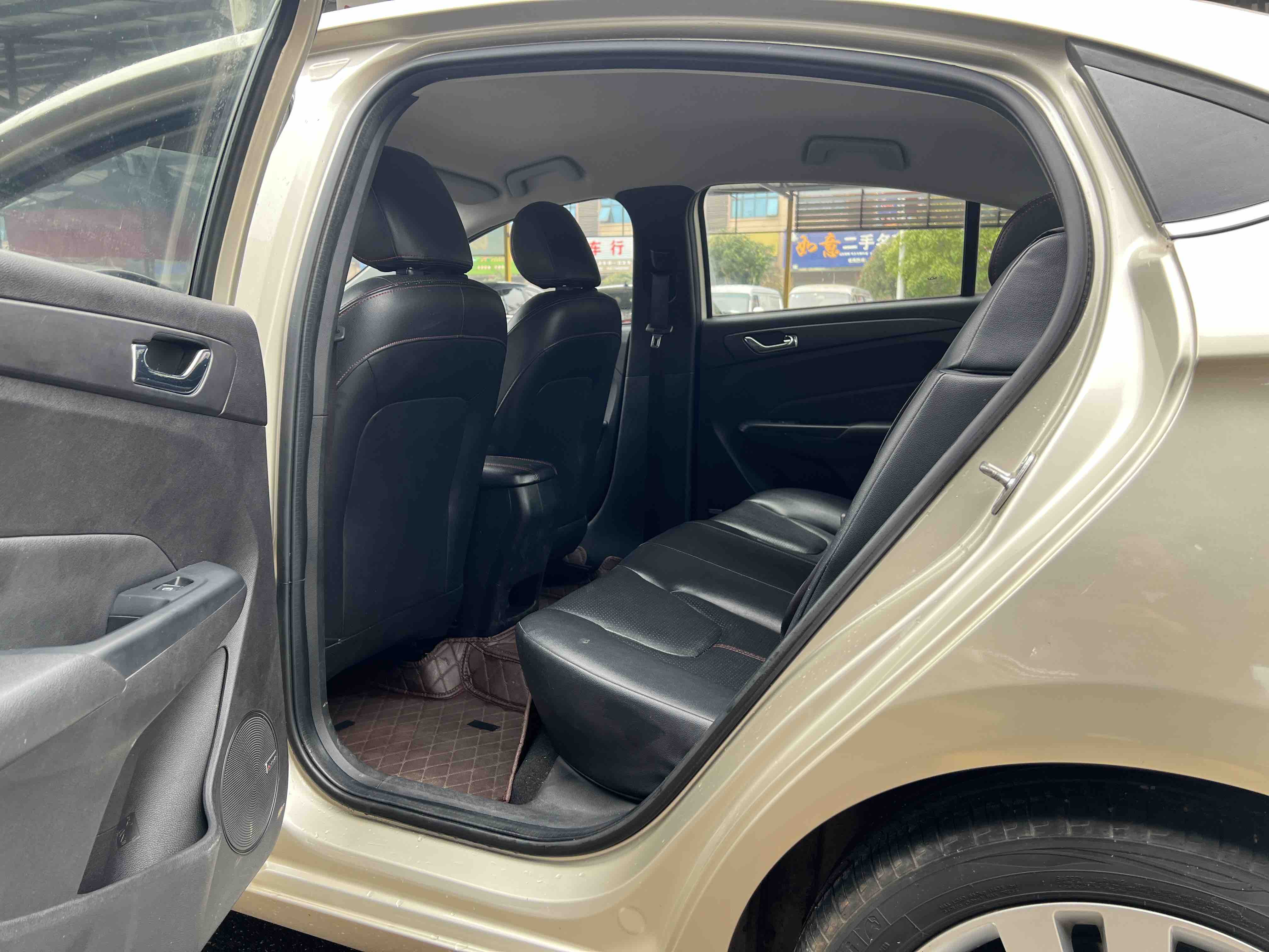 Chery Arrizo 5 2016 car image #8