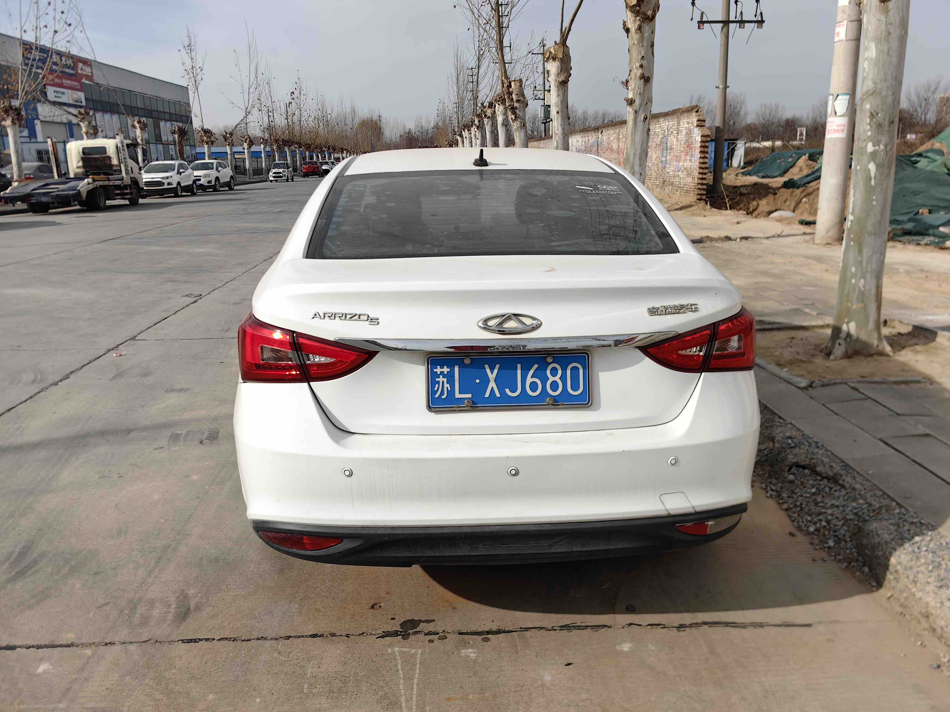 Chery Arrizo 5 2016 #8 Chery Arrizo 5 2016 car image #8