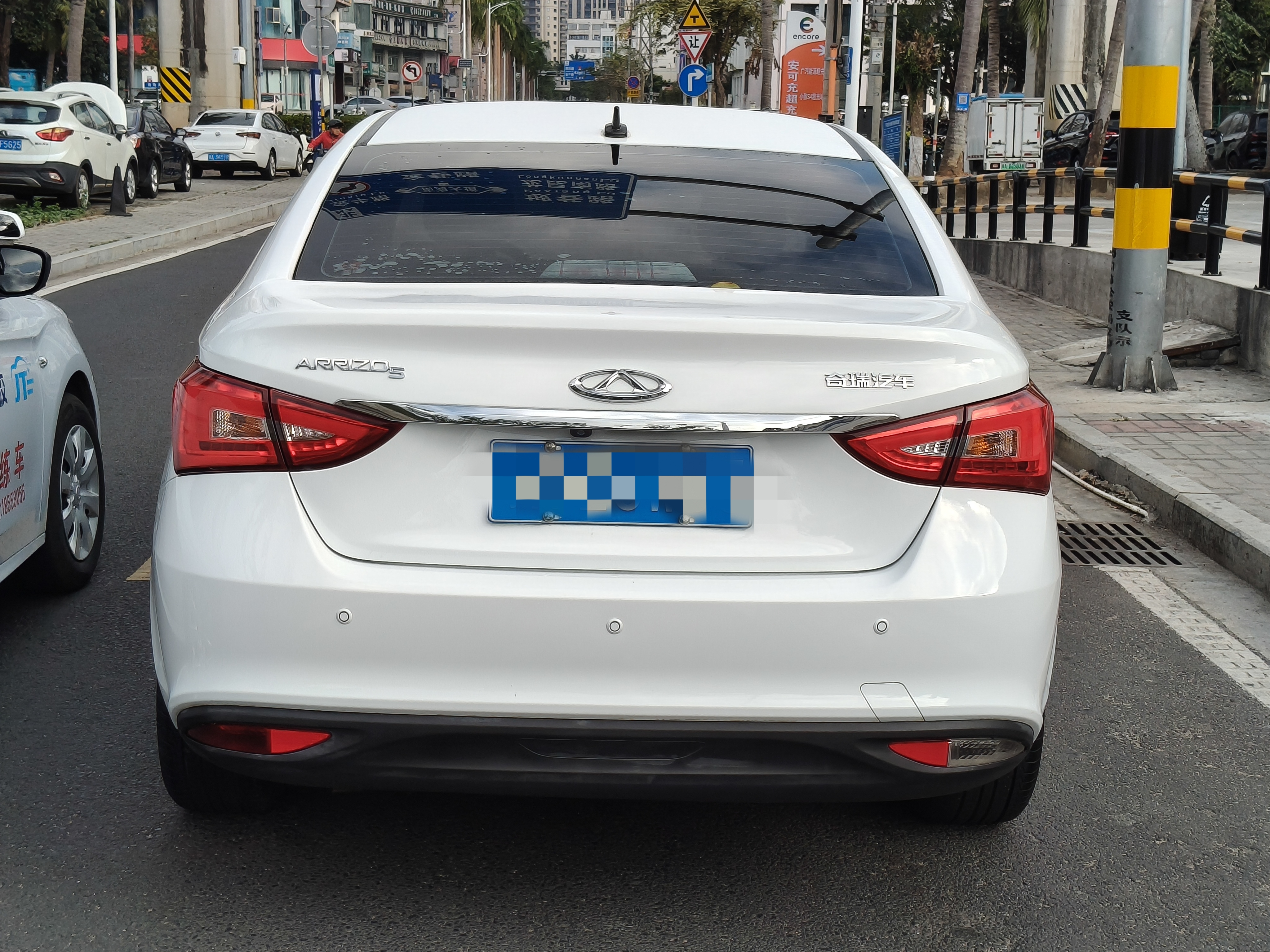 Chery Arrizo 5 2017 صورة سيارة #8