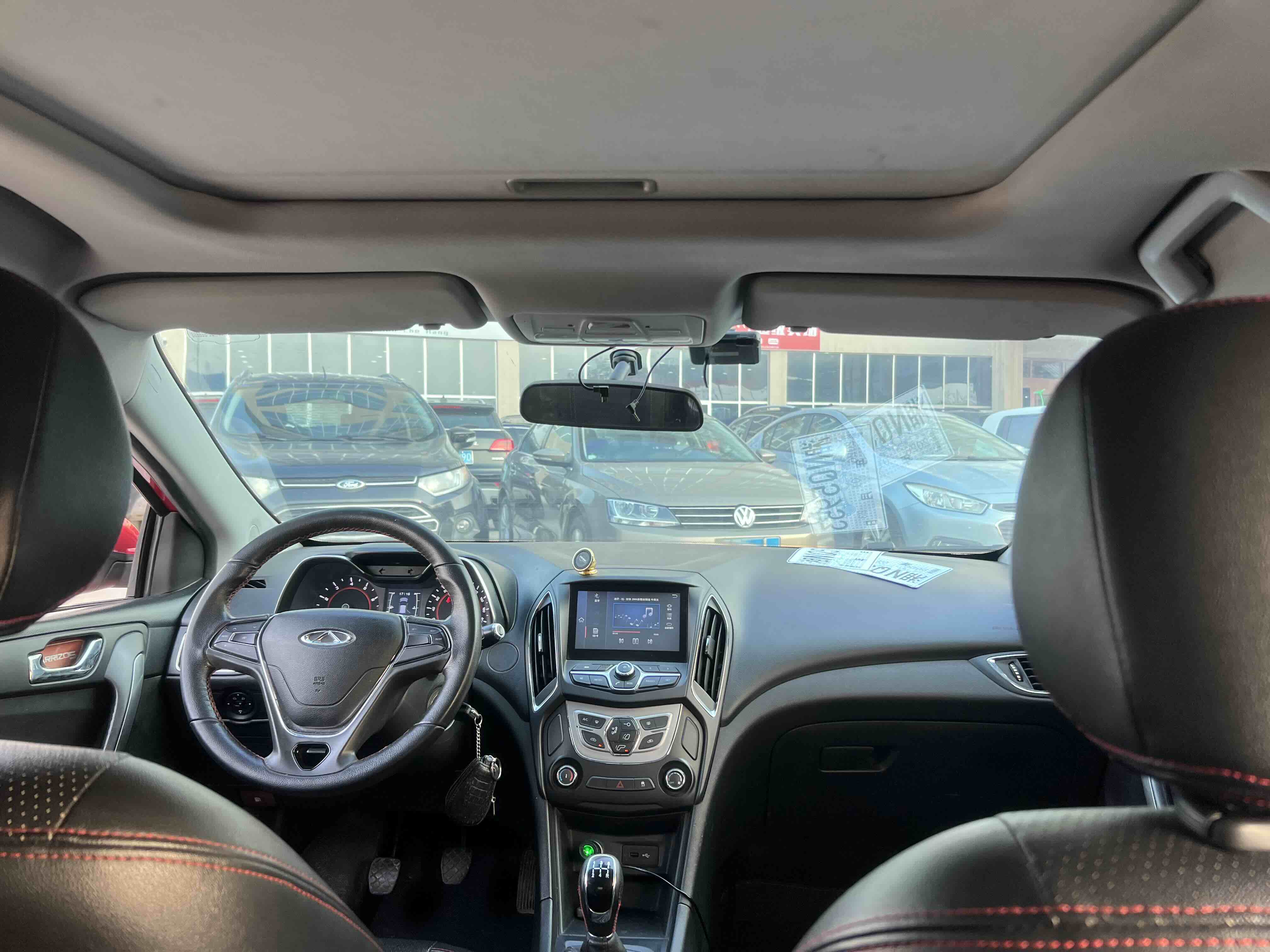 奇瑞 艾瑞泽5 2016 汽车图片 #8