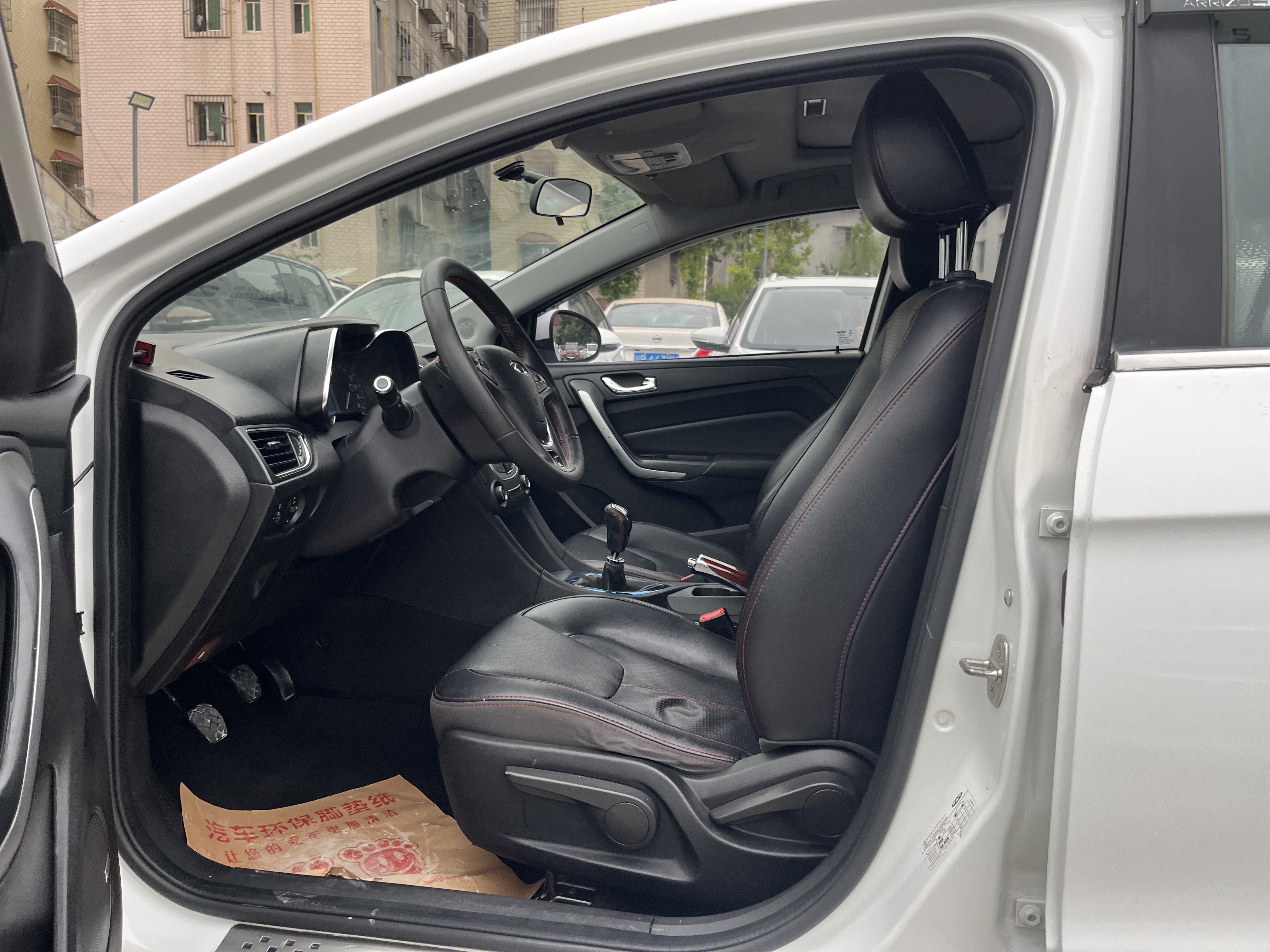 Chery 2016 #8 Chery 2016 صورة سيارة #8