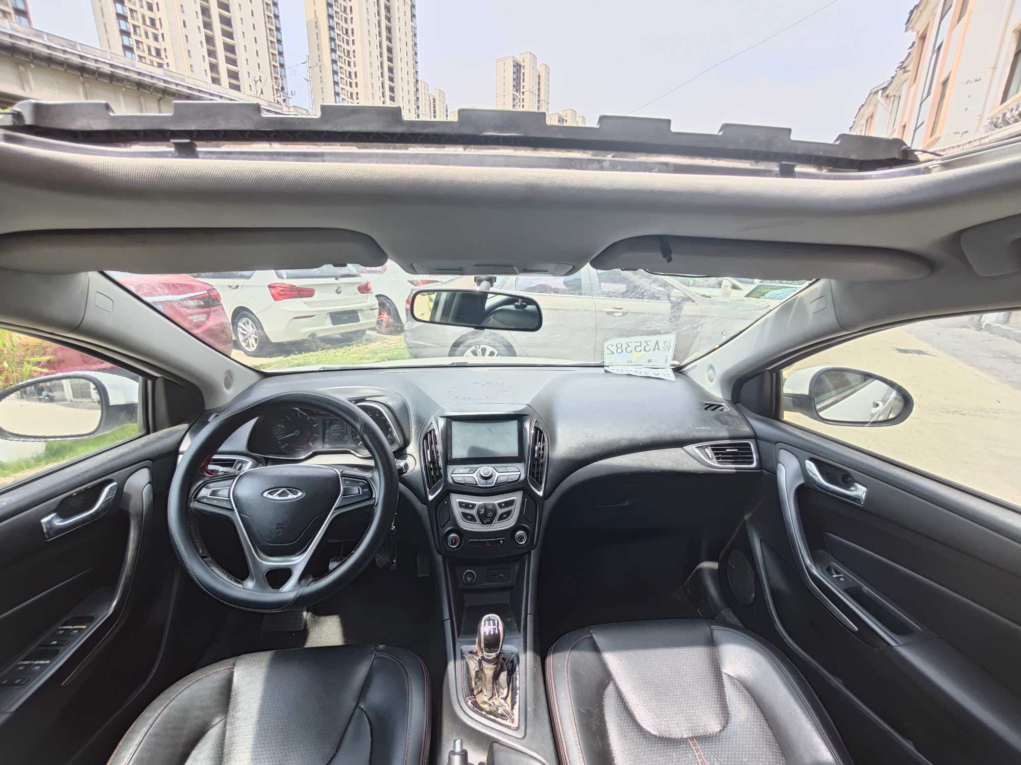 Chery Arrizo 5 2016 car image #8