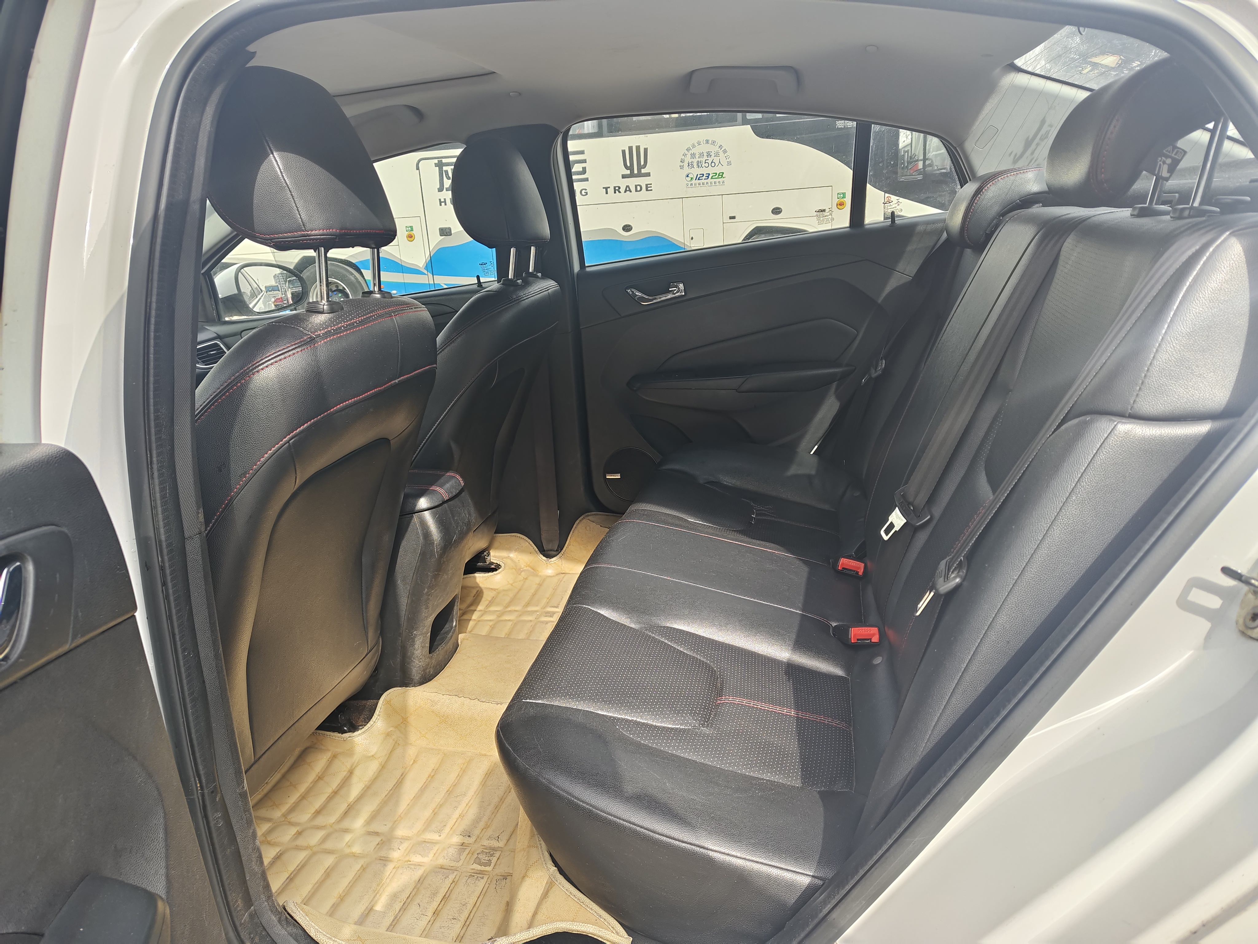 Chery Arrizo 5 2016 car image #8