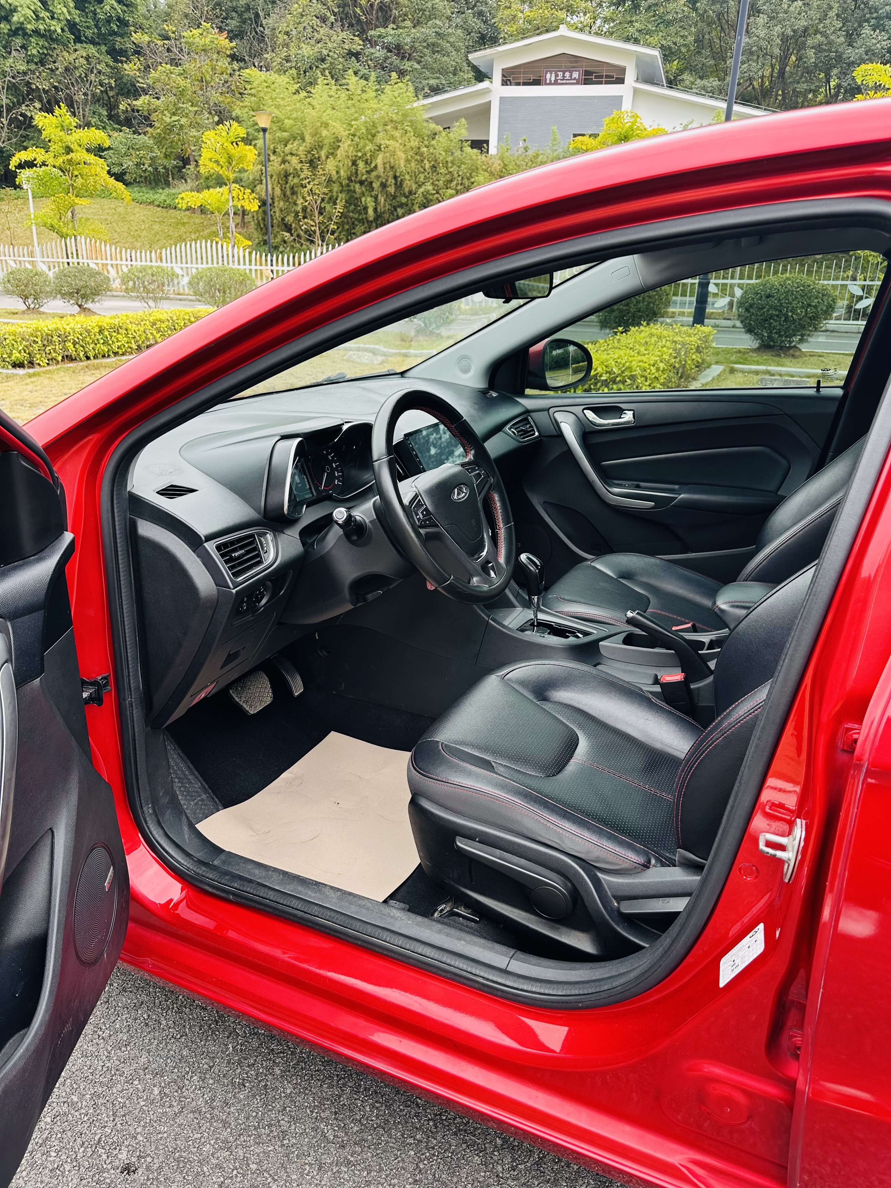 Chery Arrizo 5 2016 car image #8