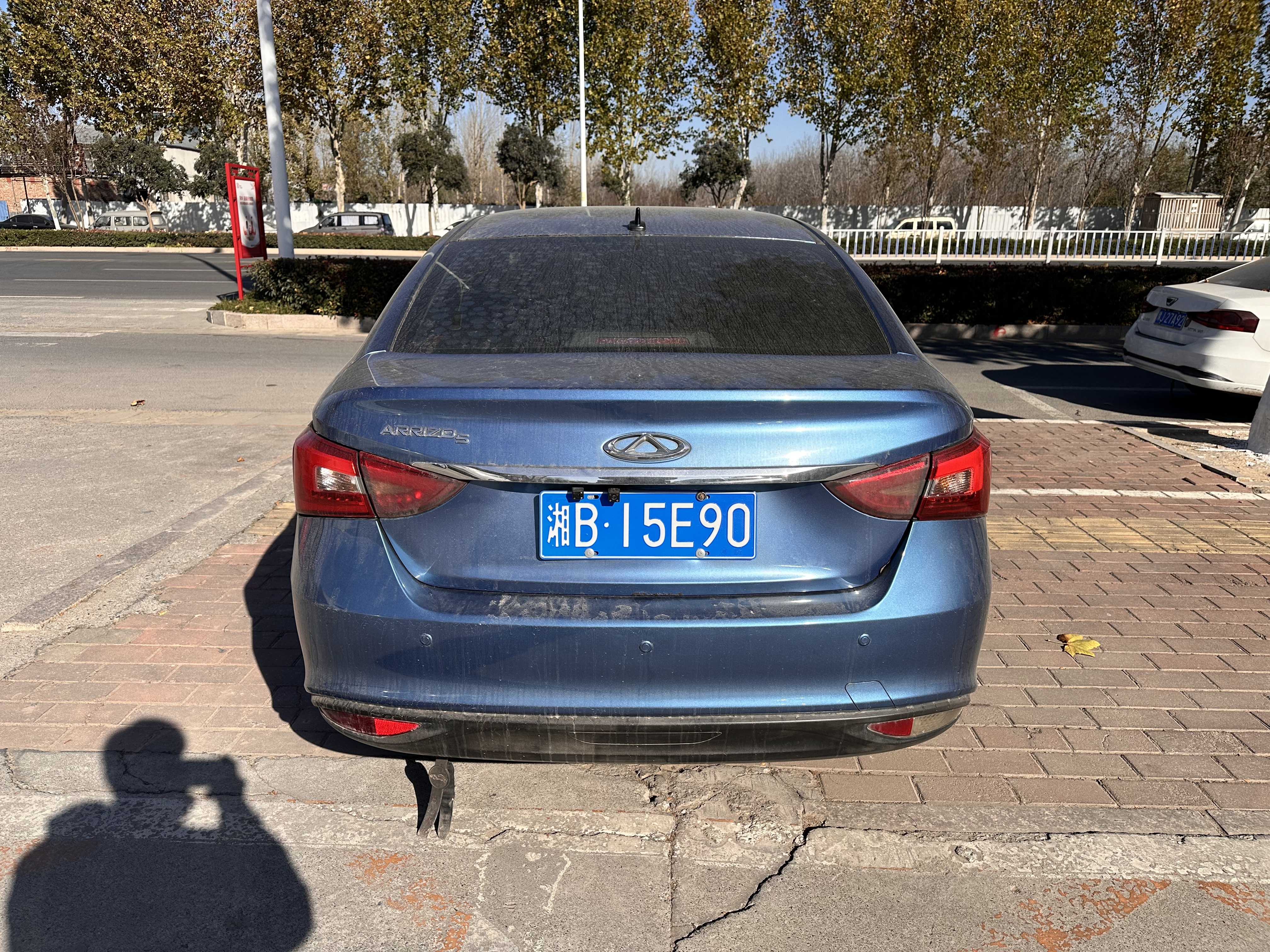 Chery Arrizo 5 2016 car image #8