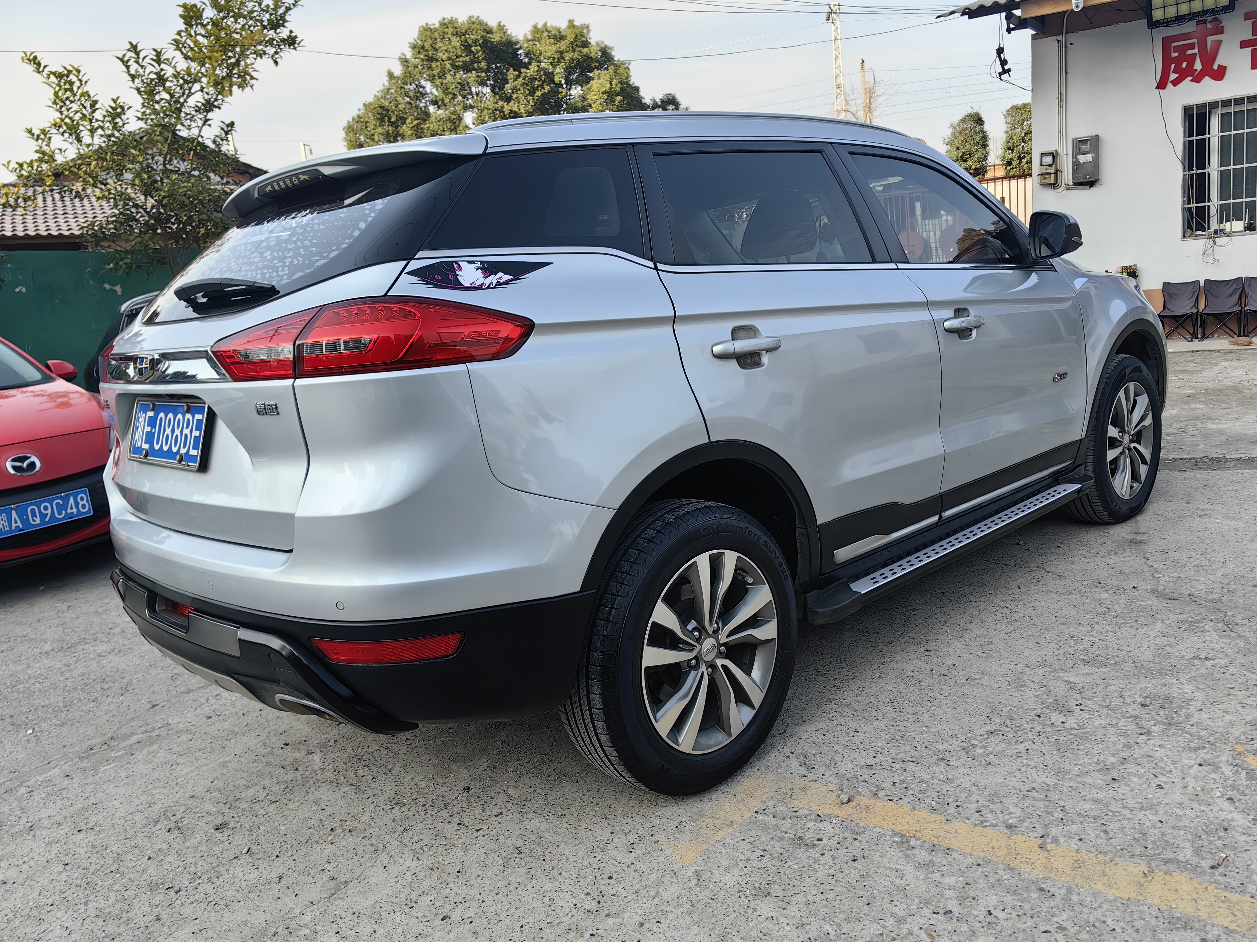 GEELY Boyue 2016 #8 GEELY Boyue 2016 imagen de coche #8