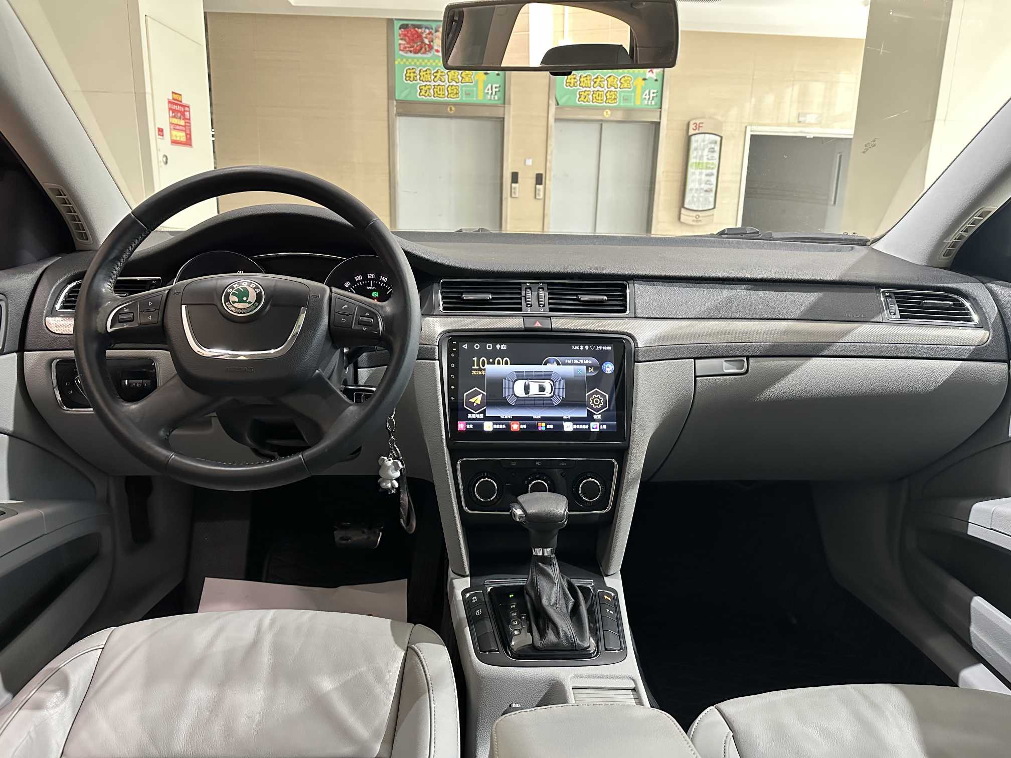 Skoda Superb 2013 immagine di auto #8