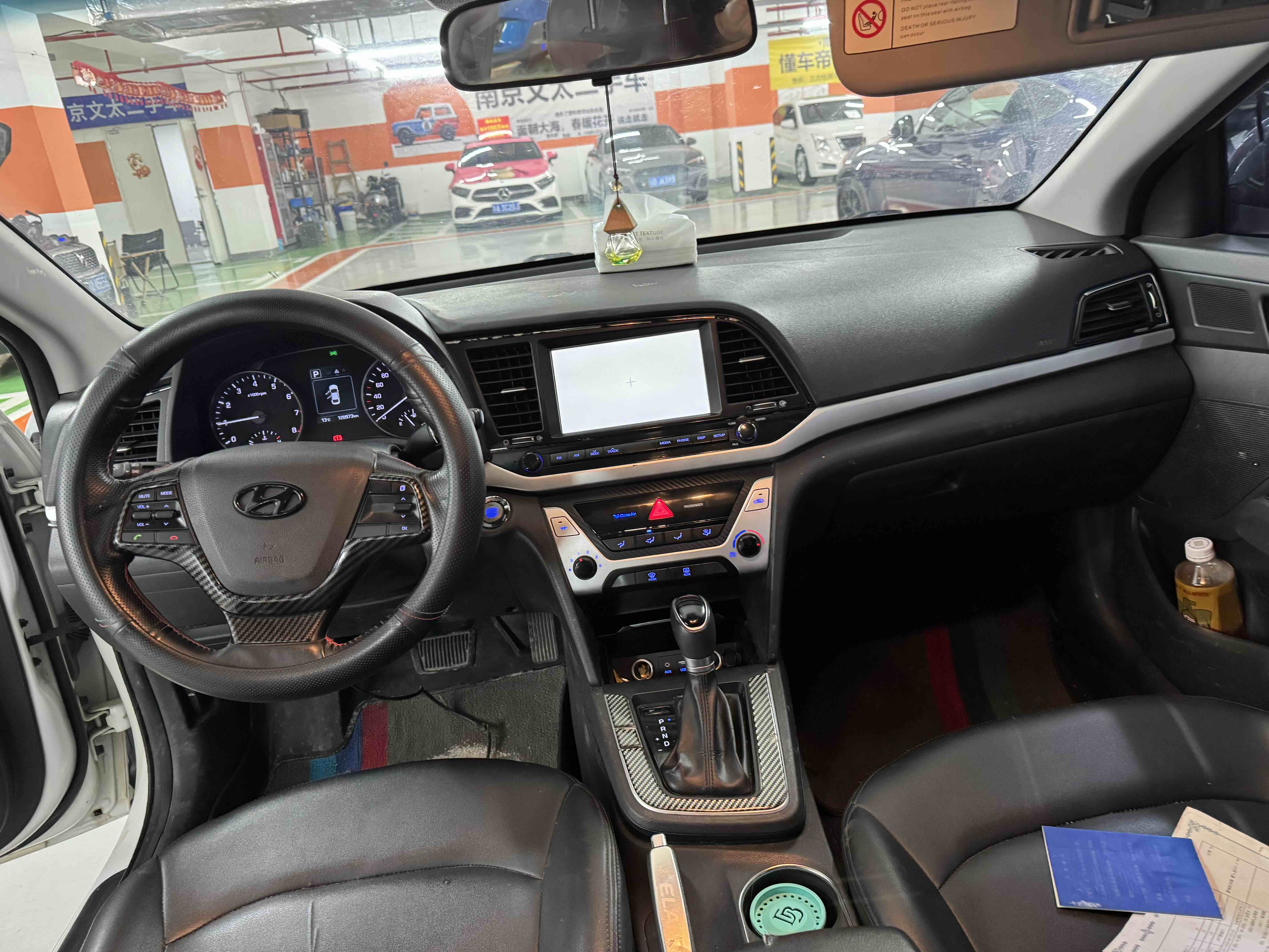 Hyundai Elantra AD 2017 car image #8