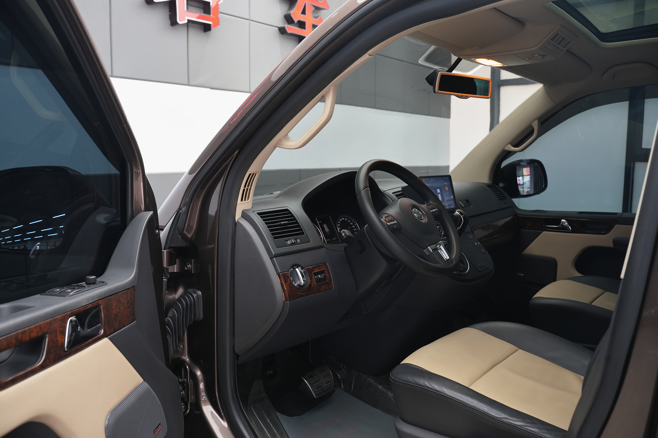 大众 迈特威 2015 汽车图片 #8