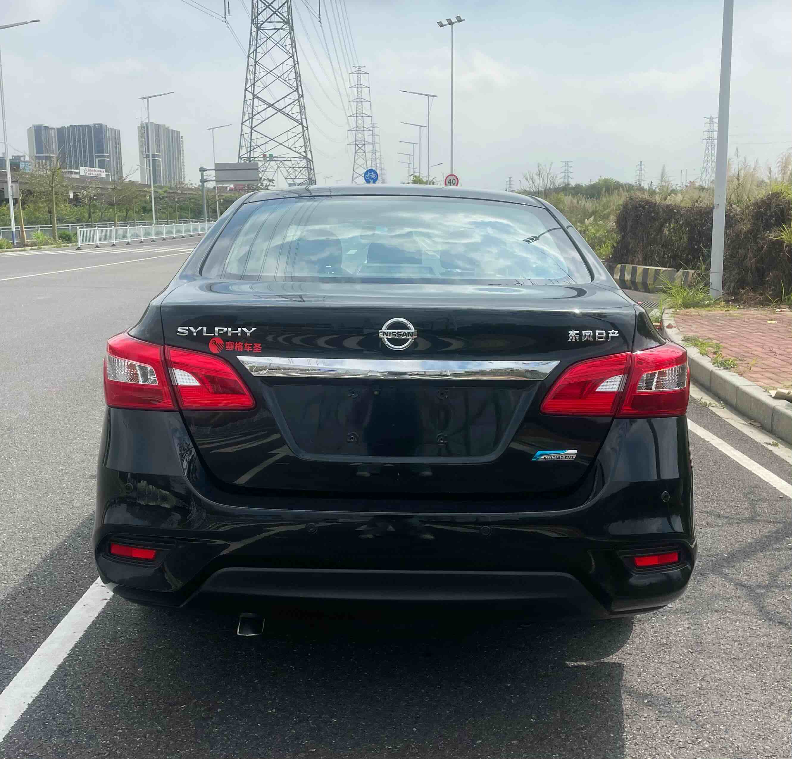 日产 轩逸 2016 汽车图片 #8