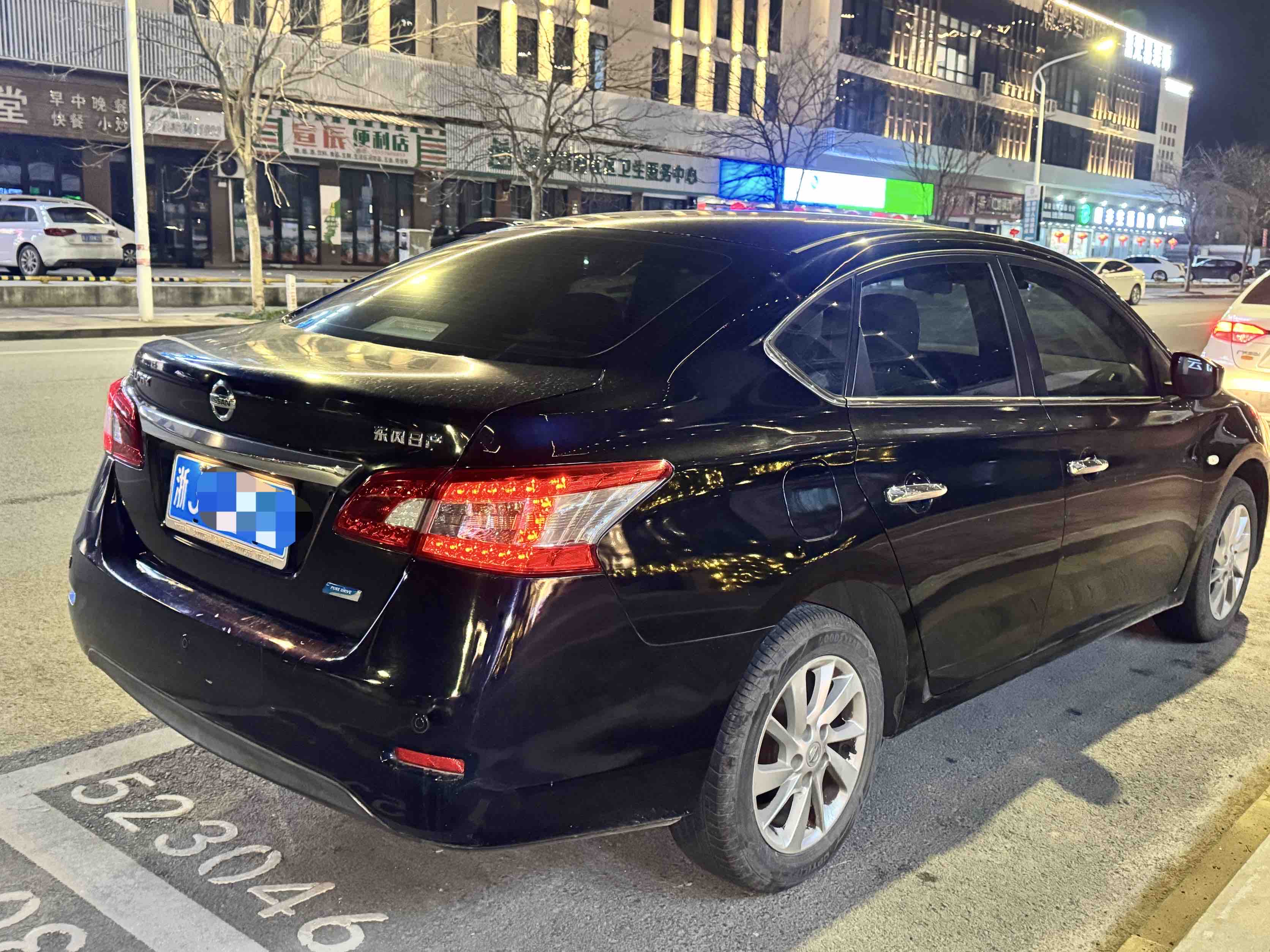 日产 轩逸 2014 汽车图片 #8