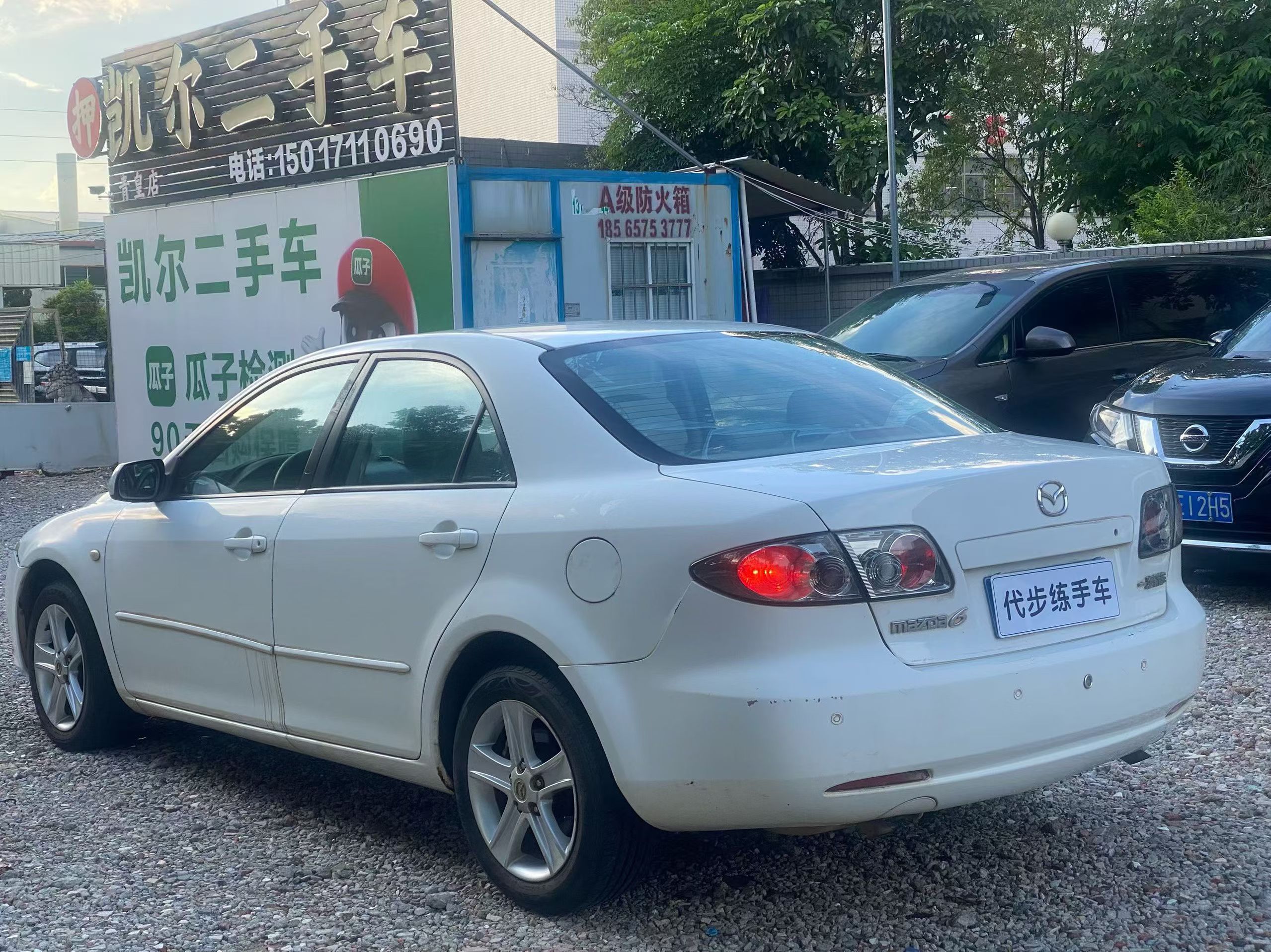 马自达 马自达6 2009 汽车图片 #8