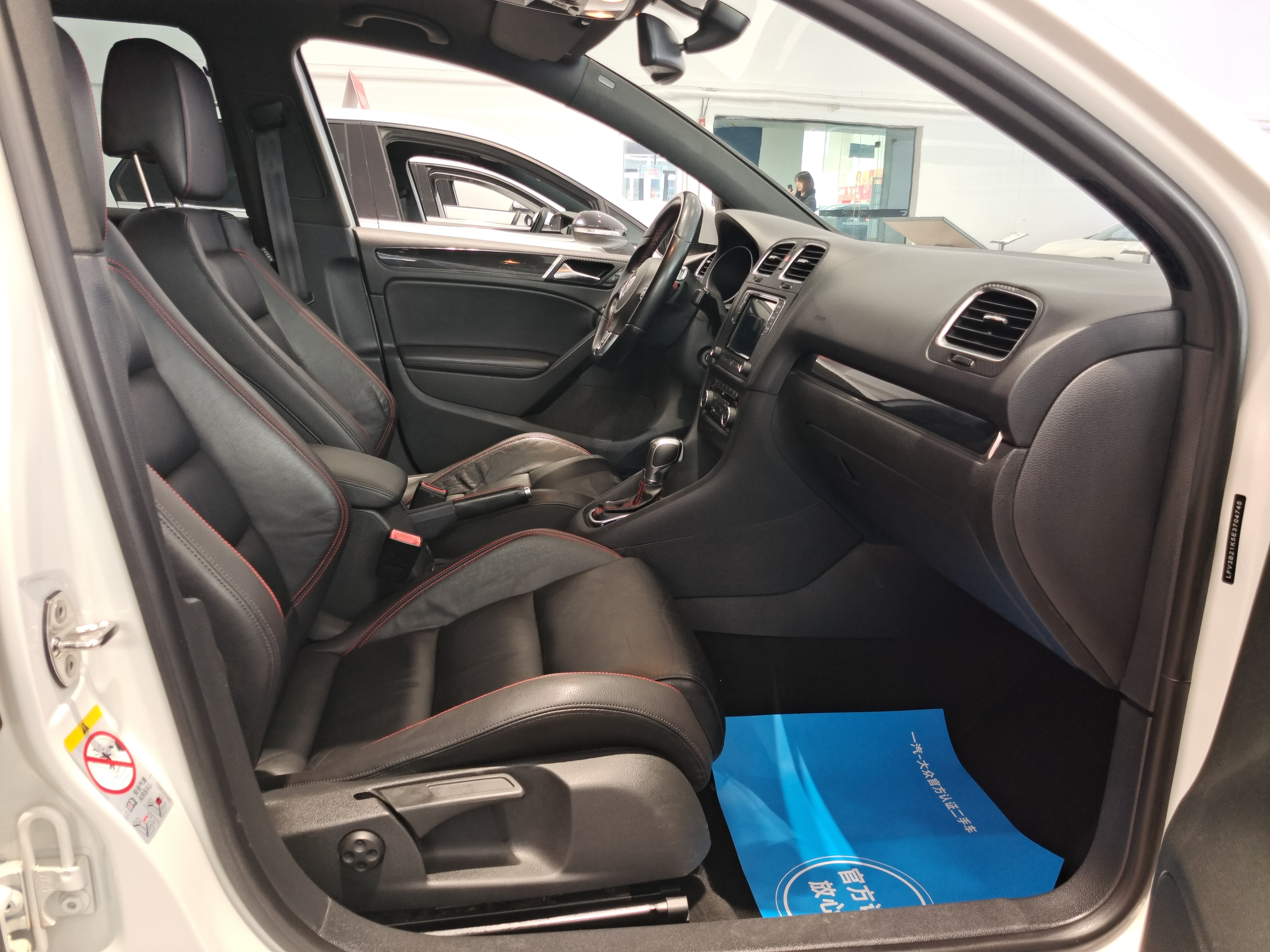 Volkswagen GolfGTI 2014 car image #8