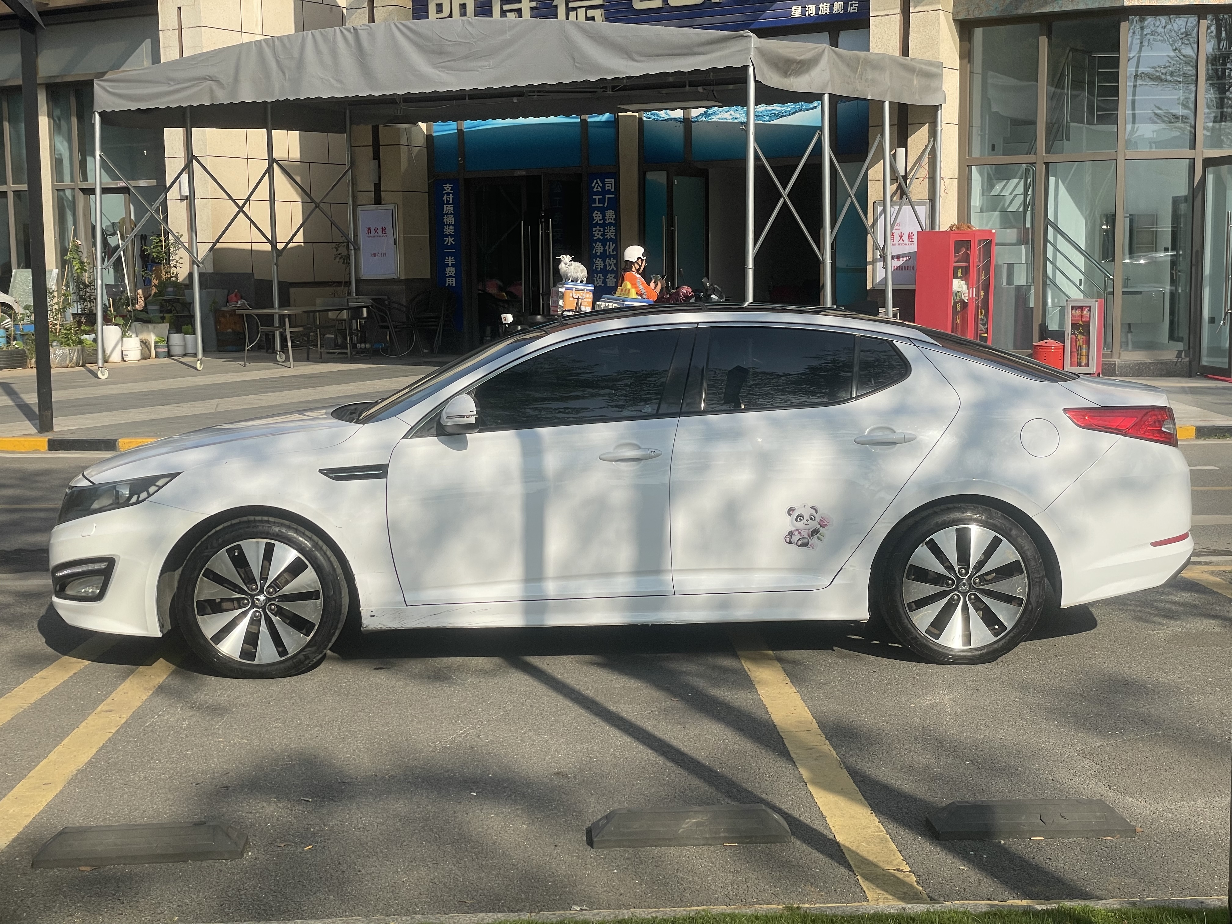 起亚 起亚K5 2012 汽车图片 #8