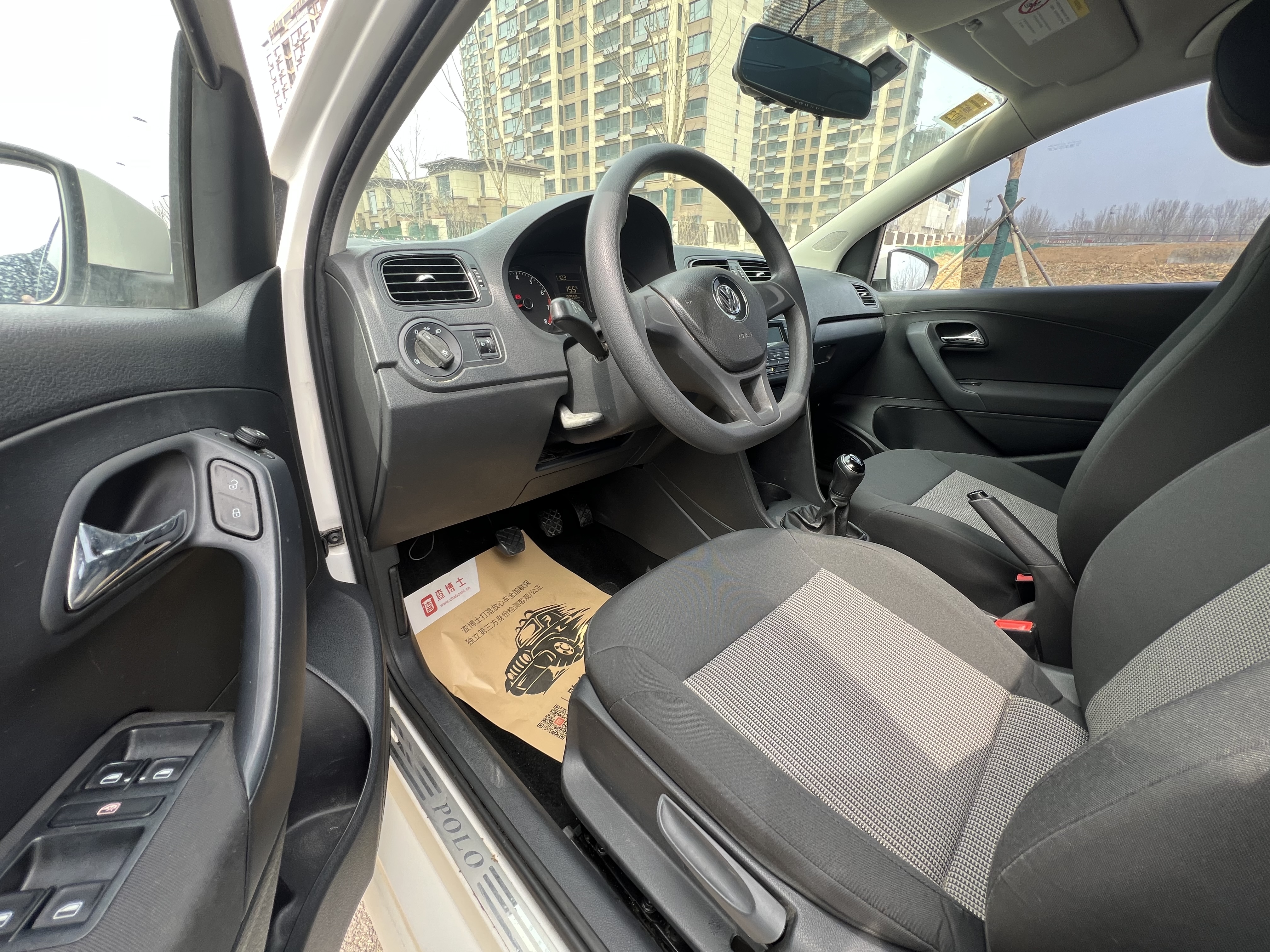Polo 2015 #8 Polo 2015 car image #8