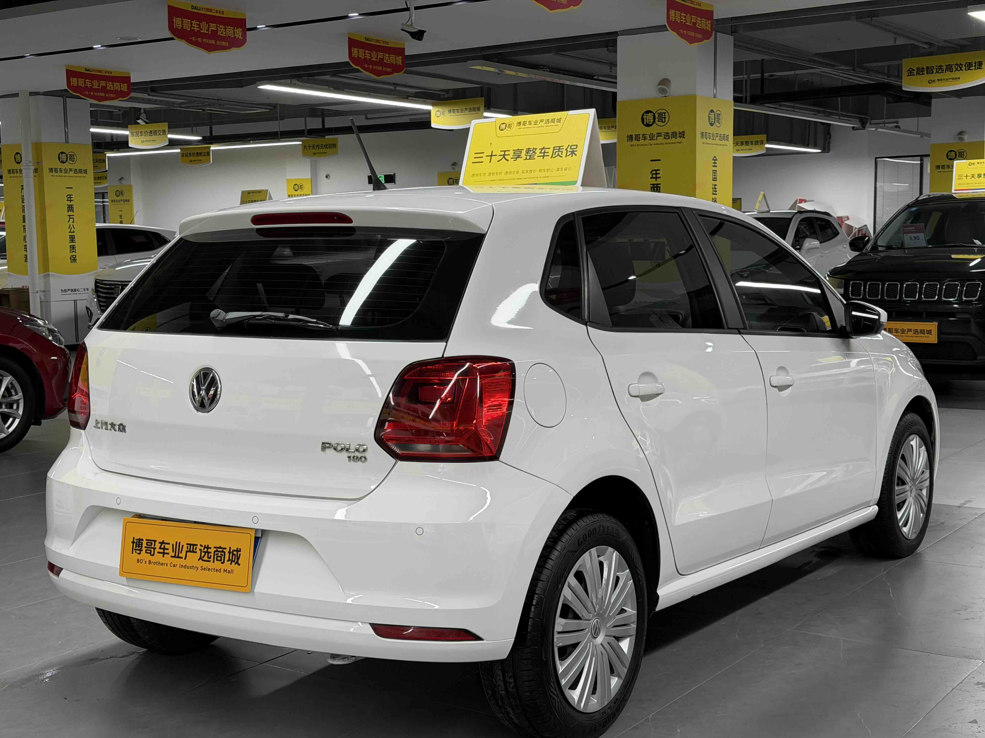 Volkswagen Polo 2017 #8 Volkswagen Polo 2017 car image #8