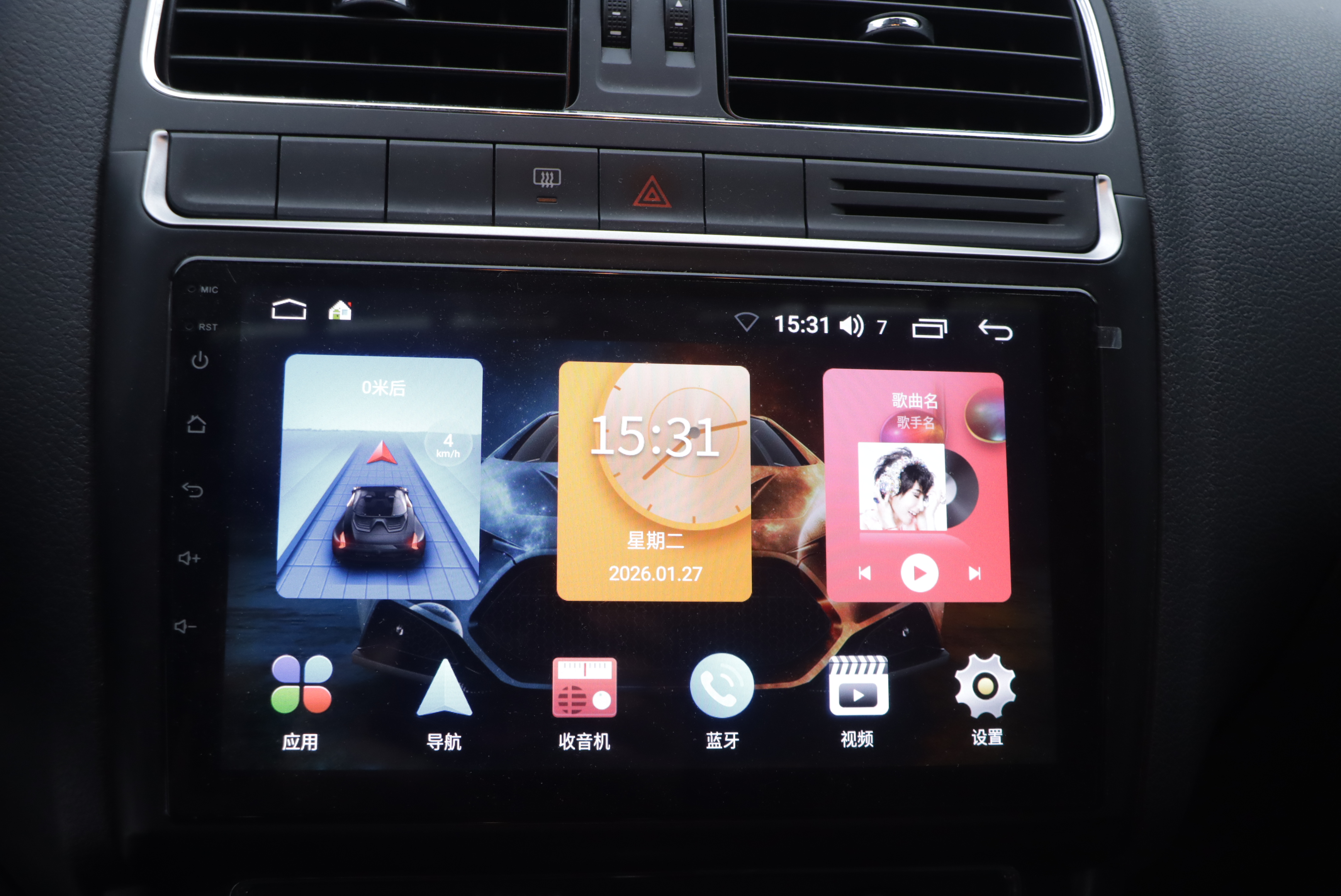 Volkswagen Polo 2016 #8 Volkswagen Polo 2016 car image #8