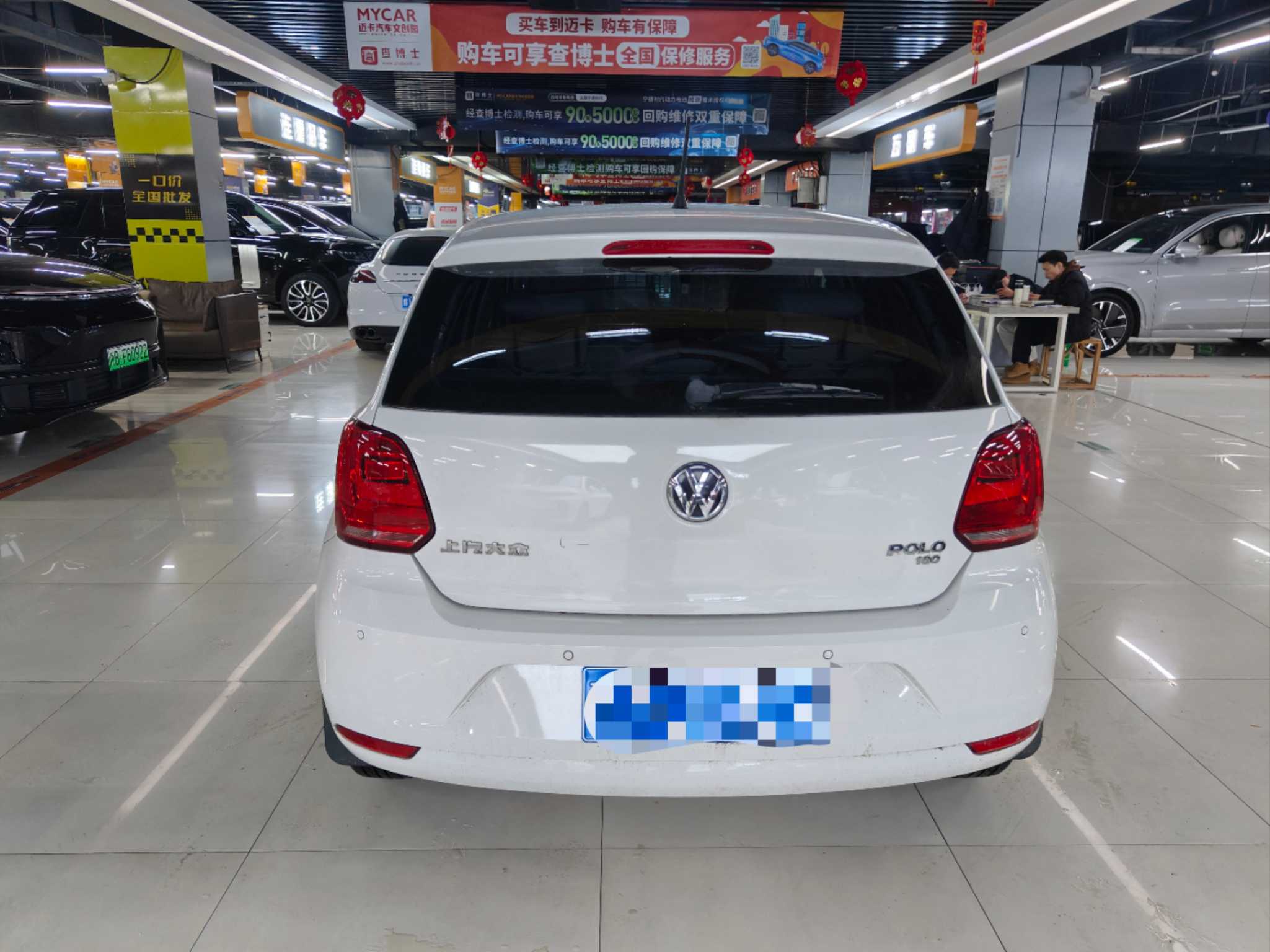Polo 2017 #8 Polo 2017 car image #8