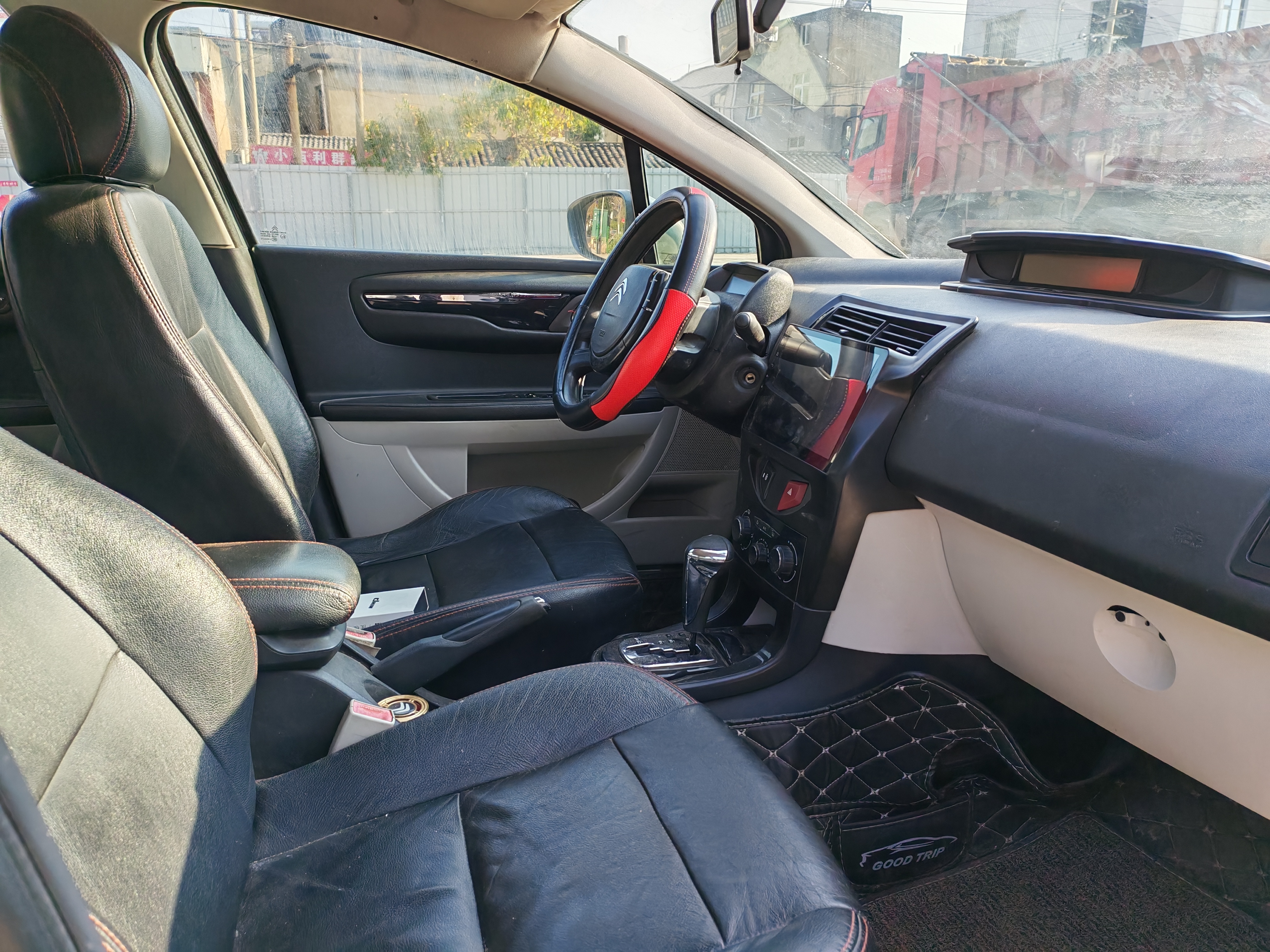 Citroen C-Quatre 2012 car image #8