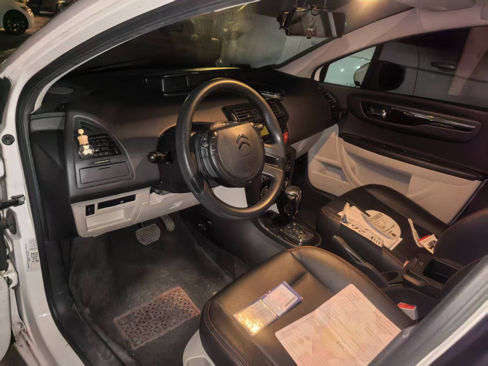 Citroen C-Quatre 2013 immagine di auto #8