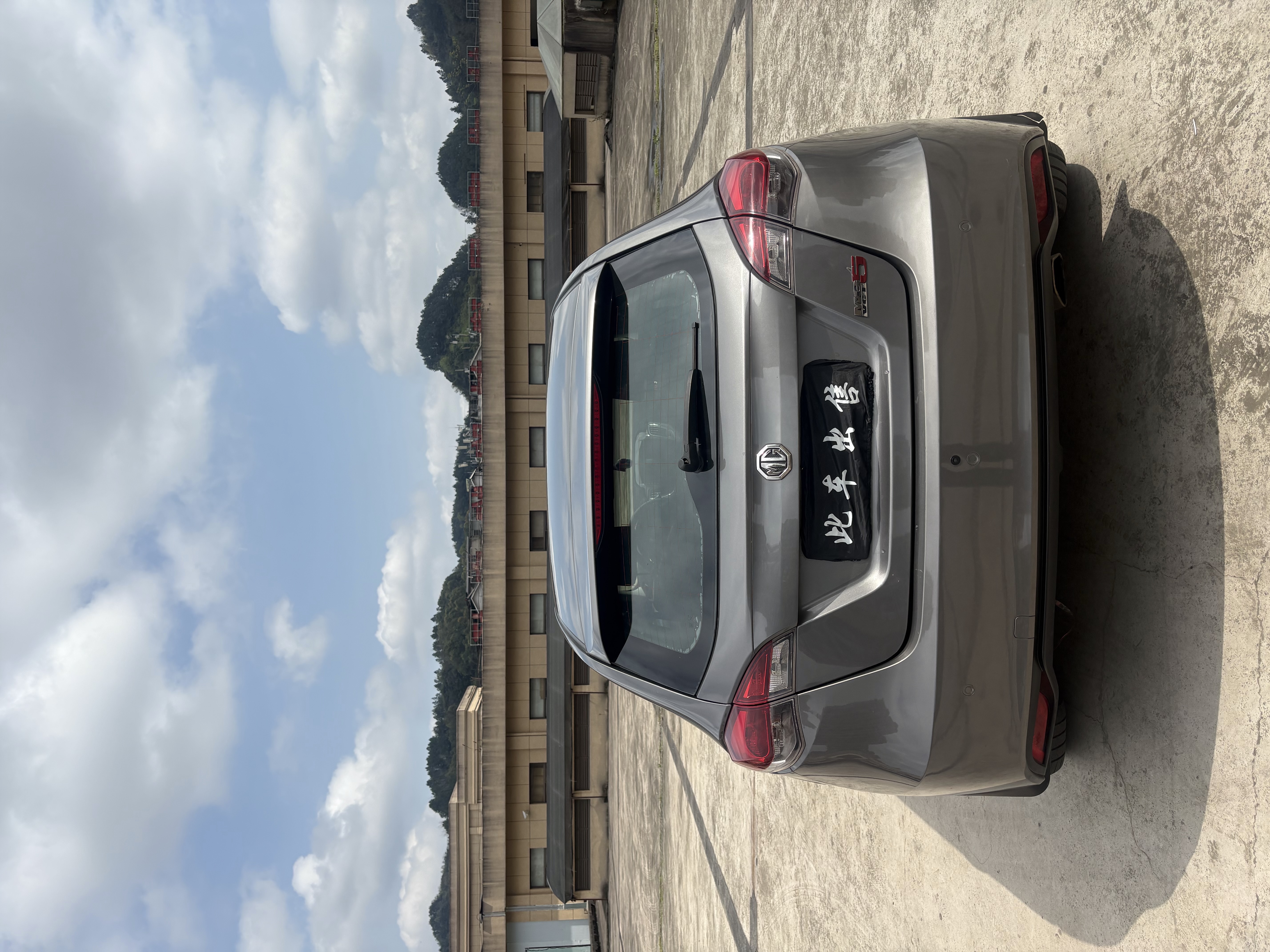 MG 5 2016 #8 MG 5 2016 car image #8