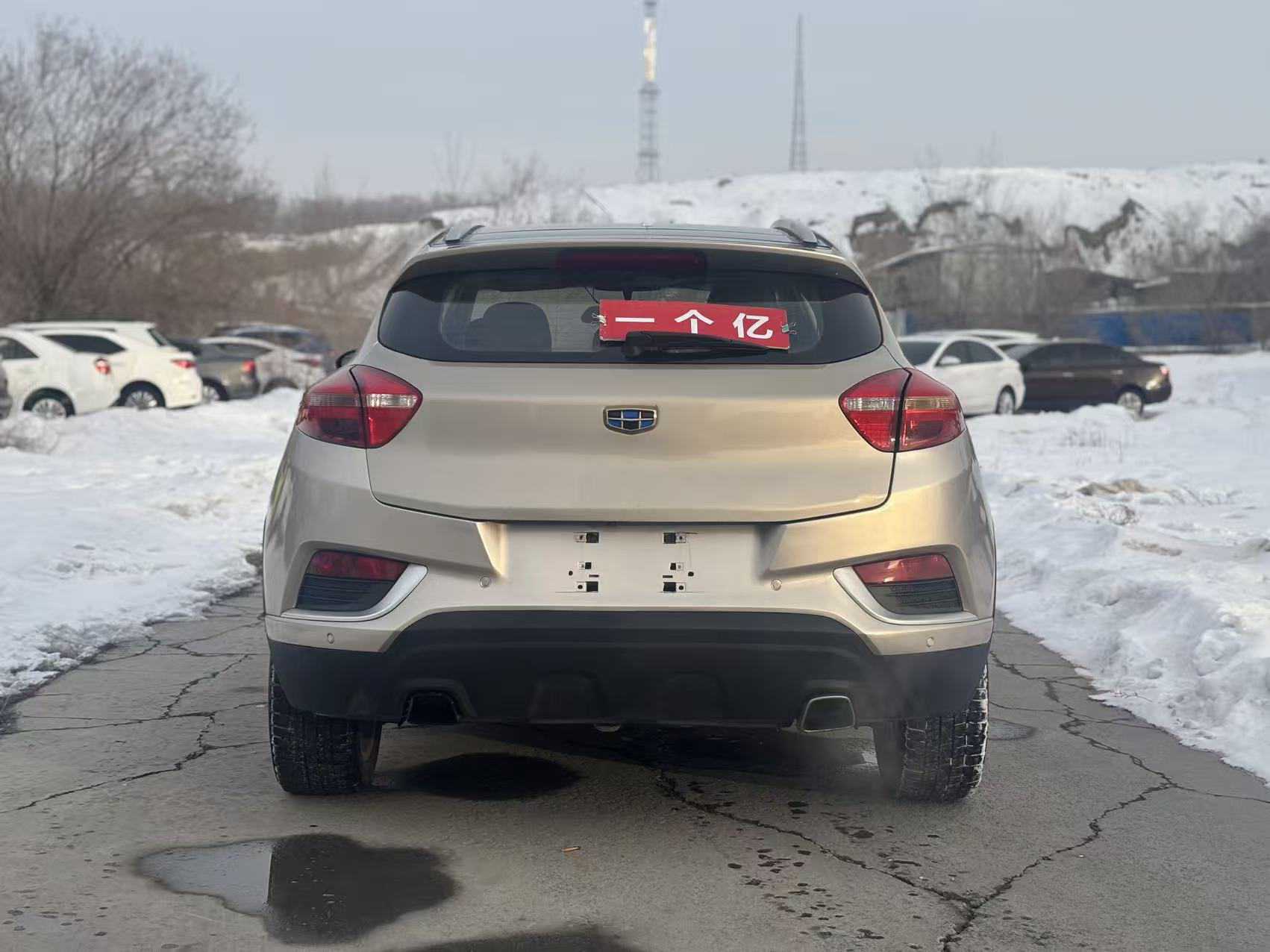 GEELY Emgrand GS 2017 #8 GEELY Emgrand GS 2017 car image #8