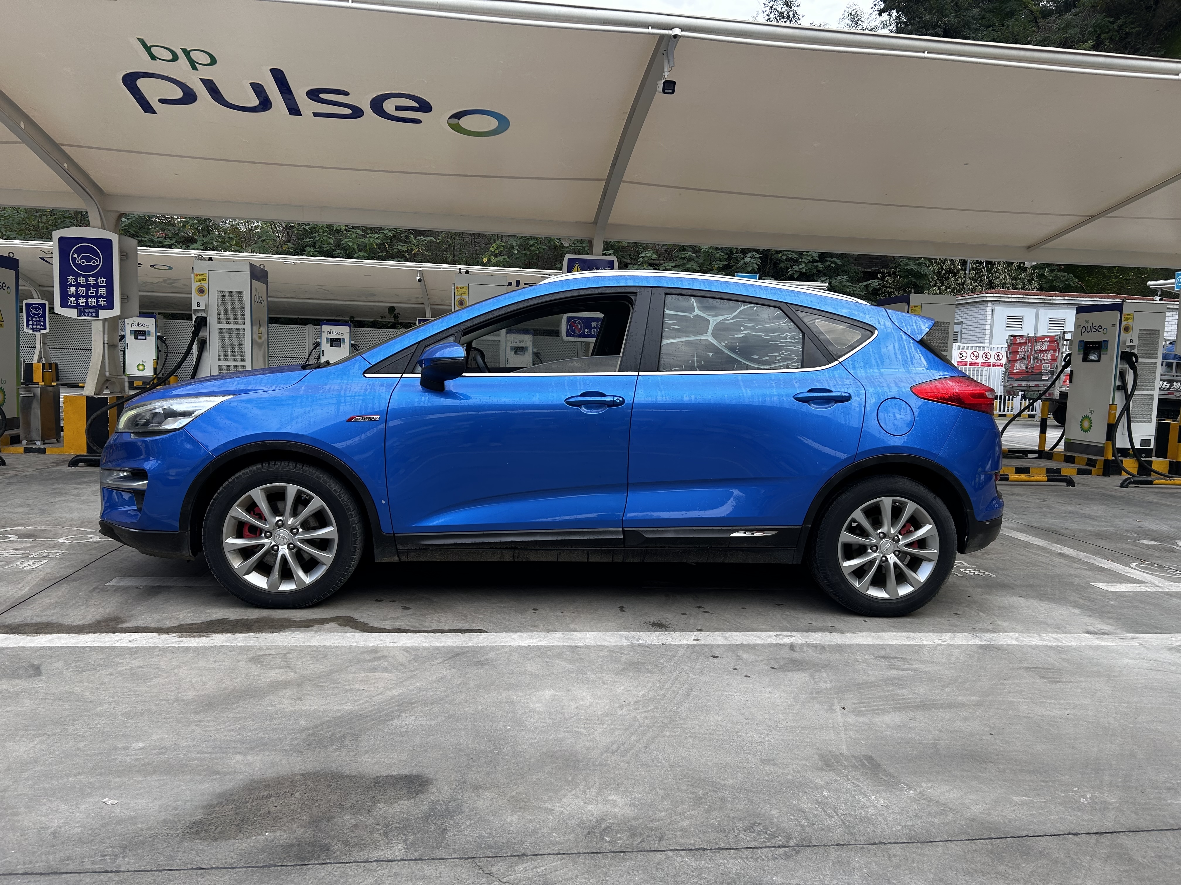 Emgrand GS 2016 car image #8