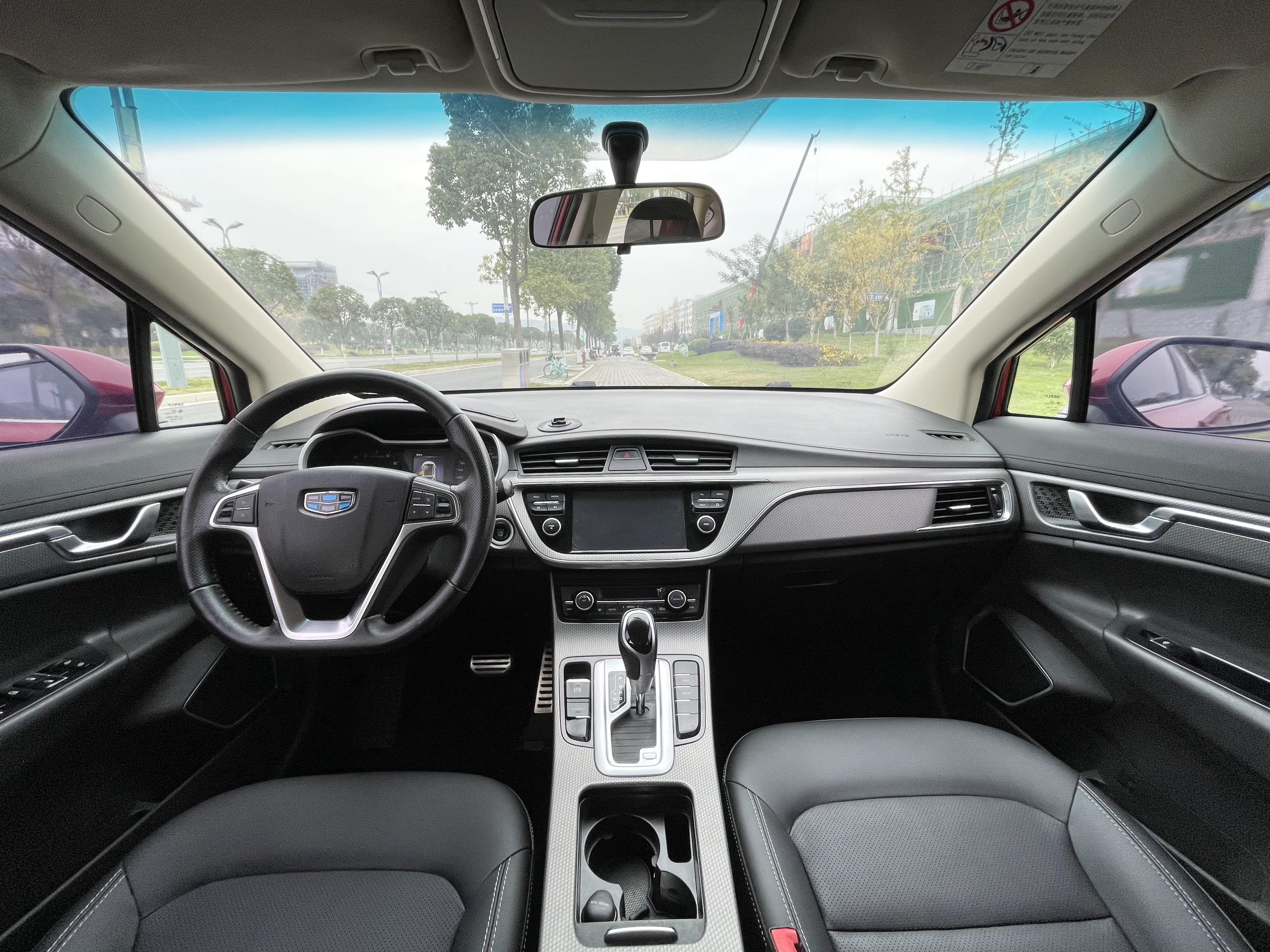 吉利汽车 帝豪GS 2017 汽车图片 #8